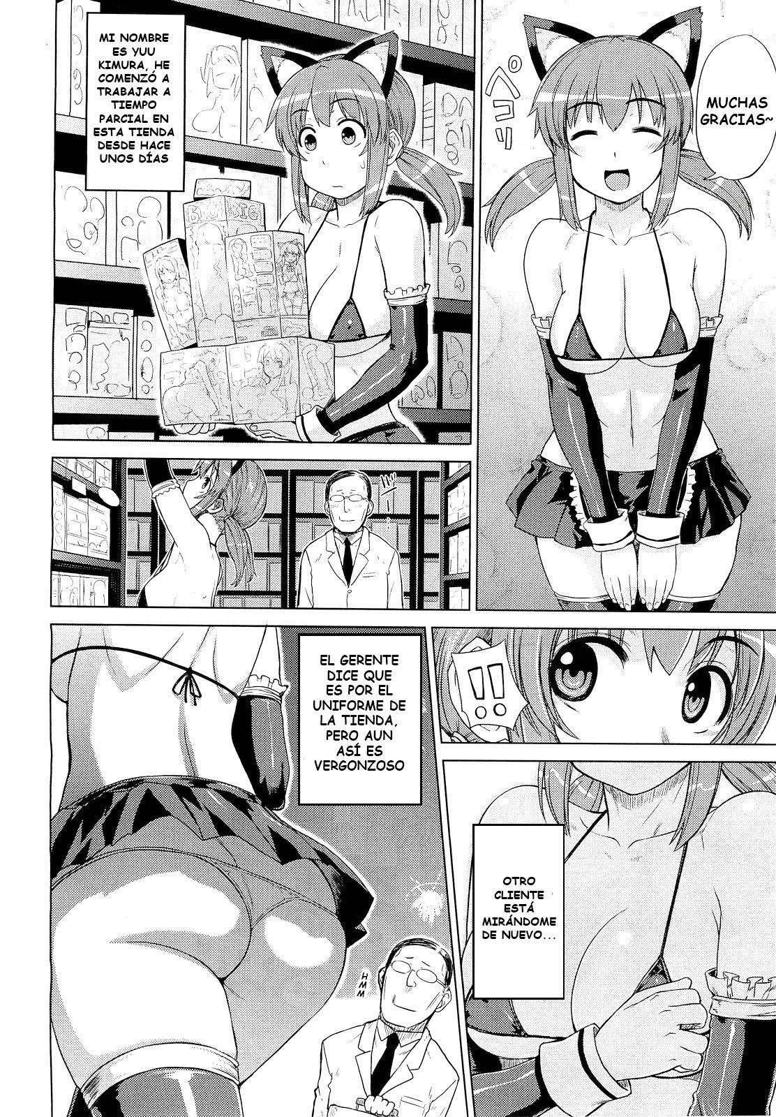 ◯◯ no Omochaya-san | A Questionable Toy Store page 2 full