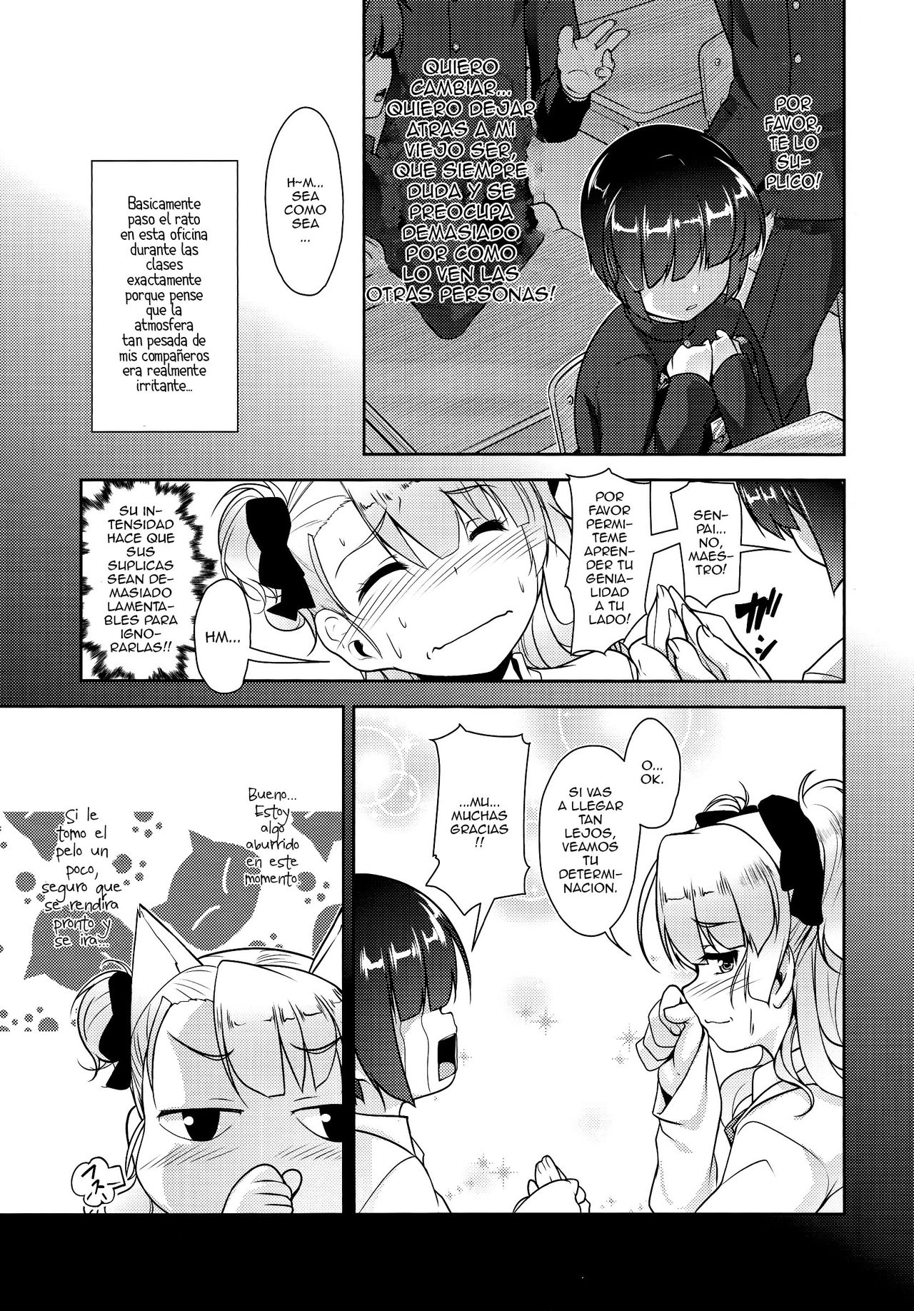 Hokenshitsu no JK-san 2 page 10 full