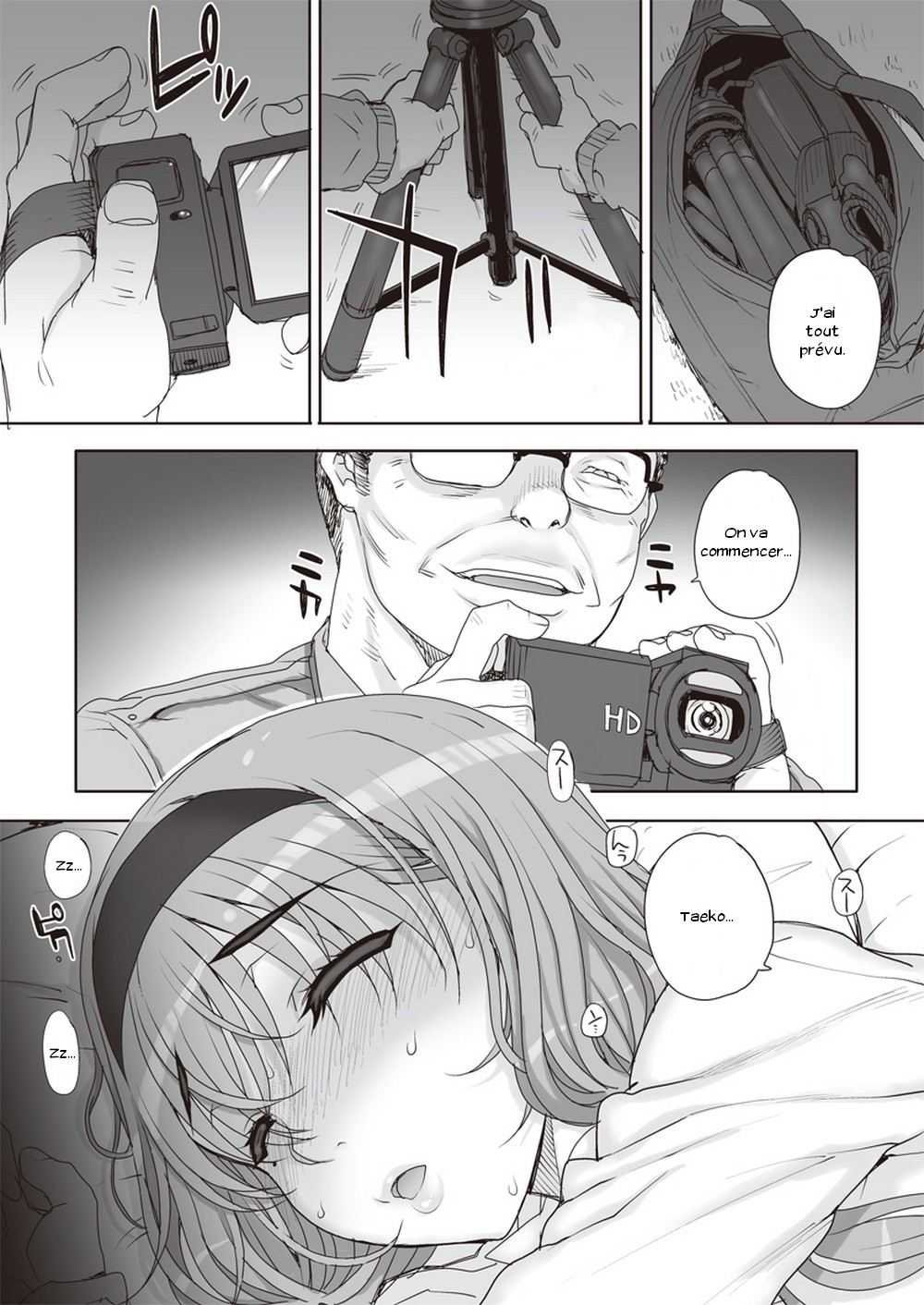 Joukyou Nightmare page 5 full