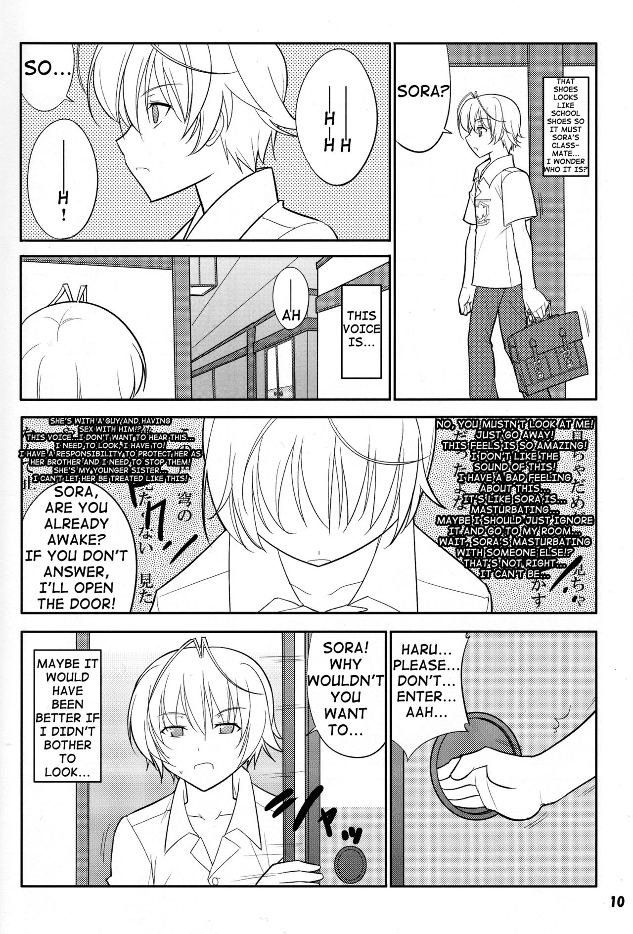 Fureau Kizuguchi page 10 full