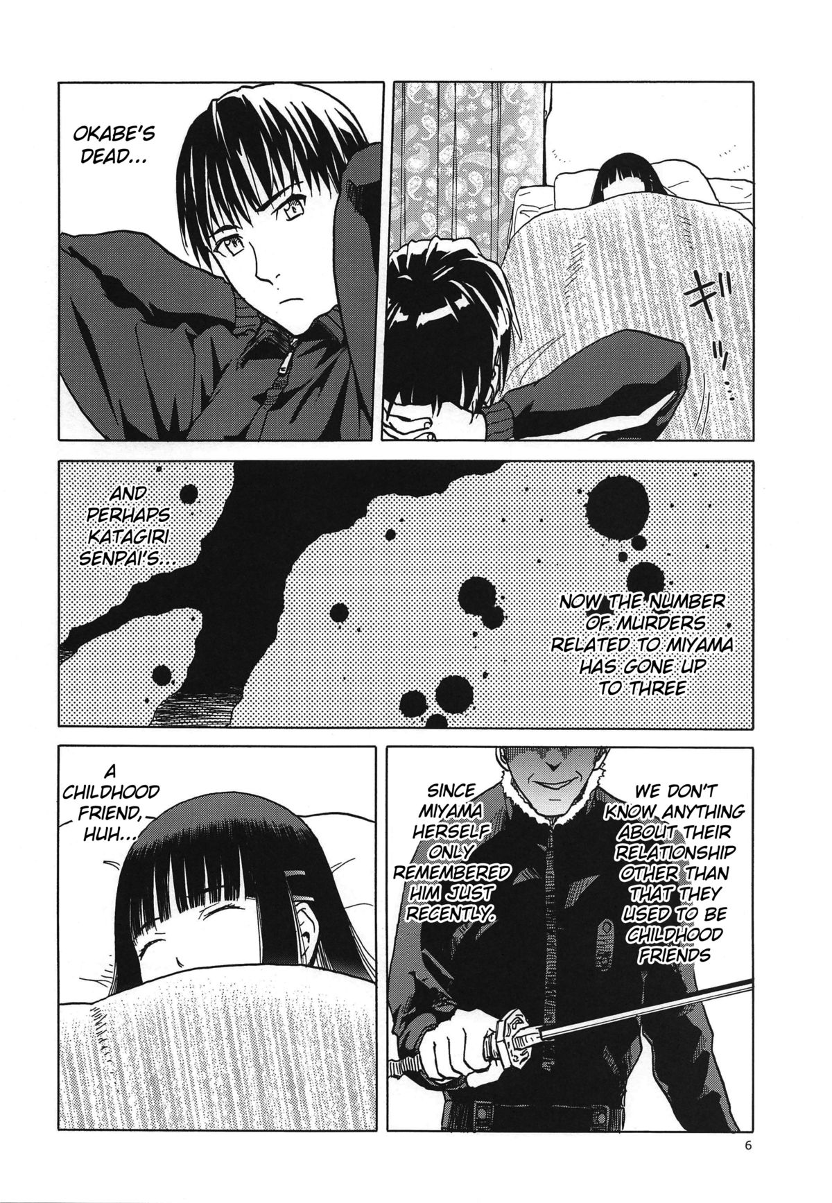 blue snow blue scene.17 page 5 full