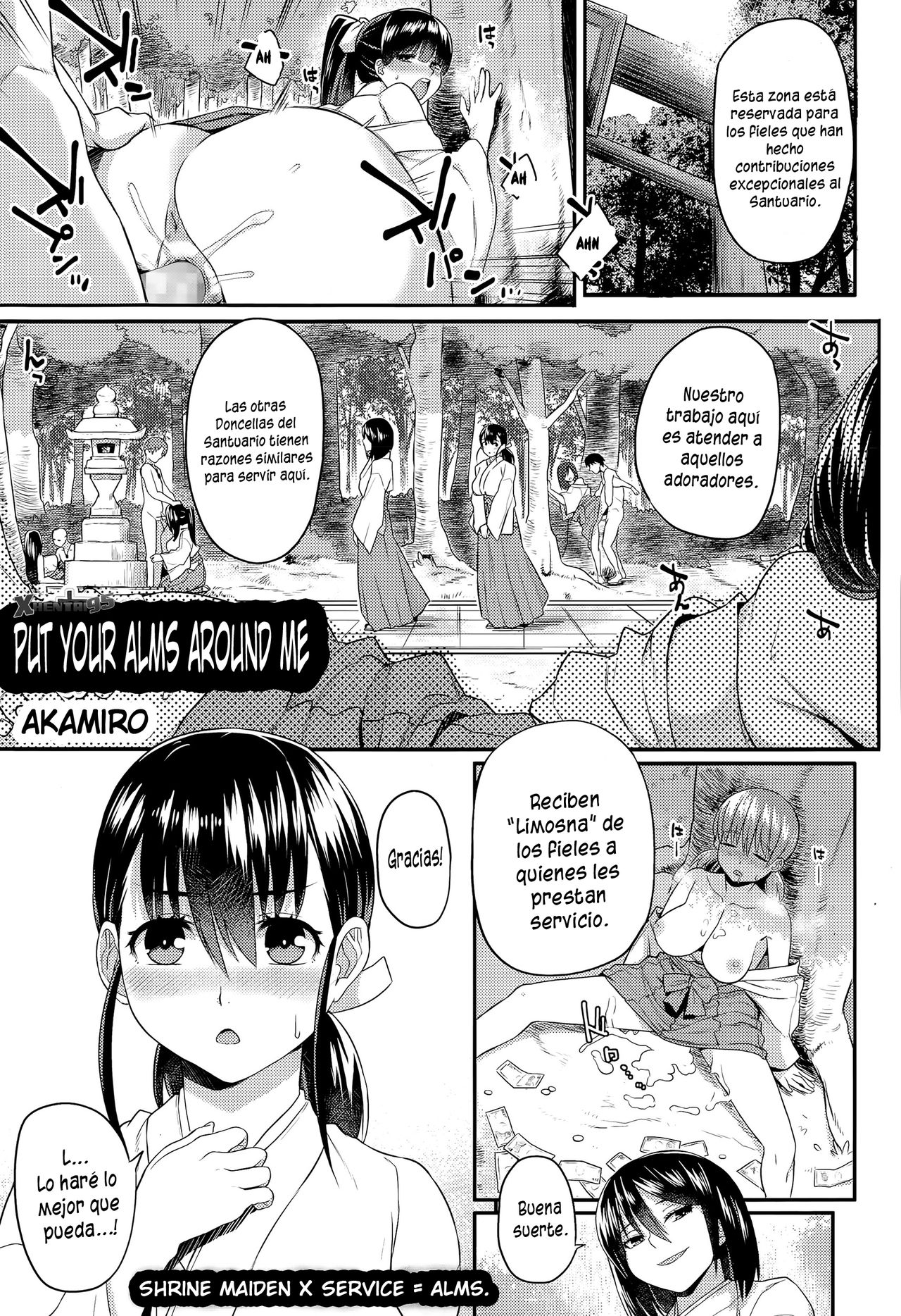 Osaisen wa Kochira Desu | Dejen sus Limosnas a mi Alrededor page 1 full