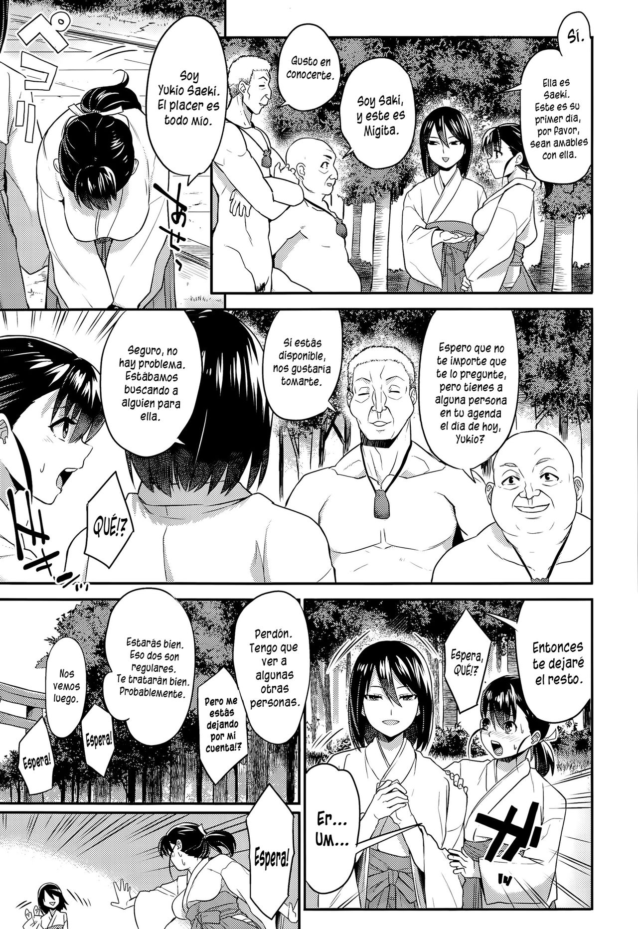Osaisen wa Kochira Desu | Dejen sus Limosnas a mi Alrededor page 3 full