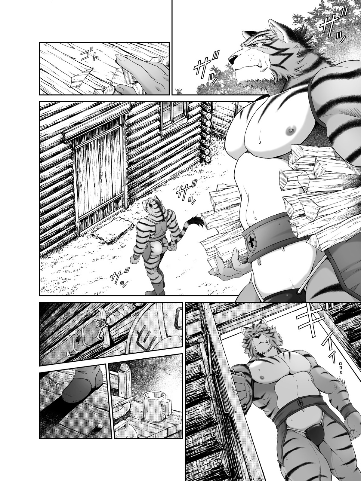 Kemonobito no Mori Daisanshou | Beastmen Forest 03 page 7 full
