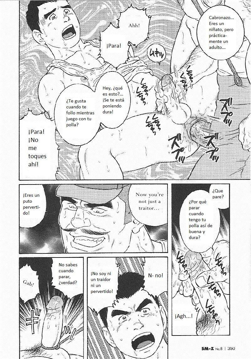 El traidor- Spanish - Yaoi Bara page 6 full
