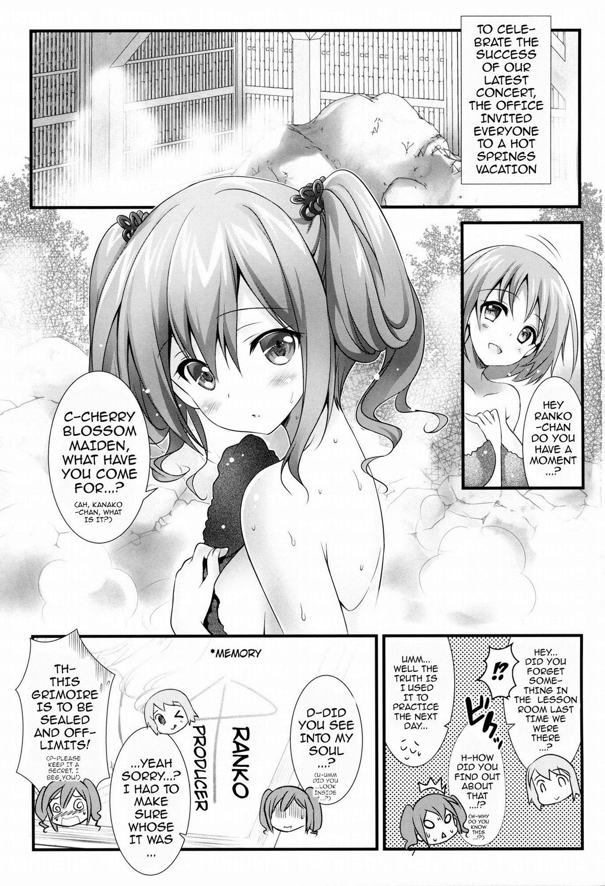 Cinderella no Aishikata | How to Love Cinderella page 2 full