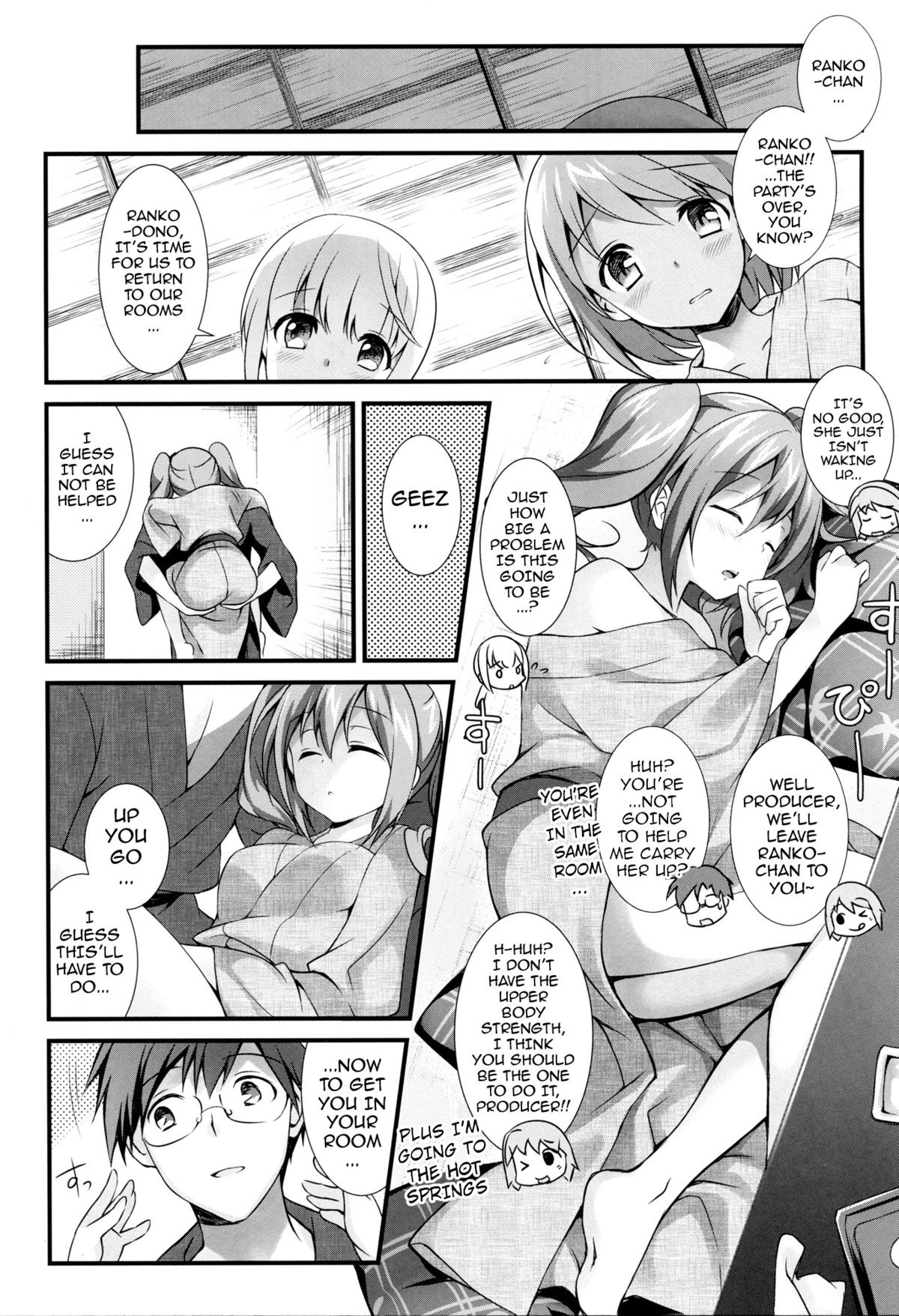 Cinderella no Aishikata | How to Love Cinderella page 6 full