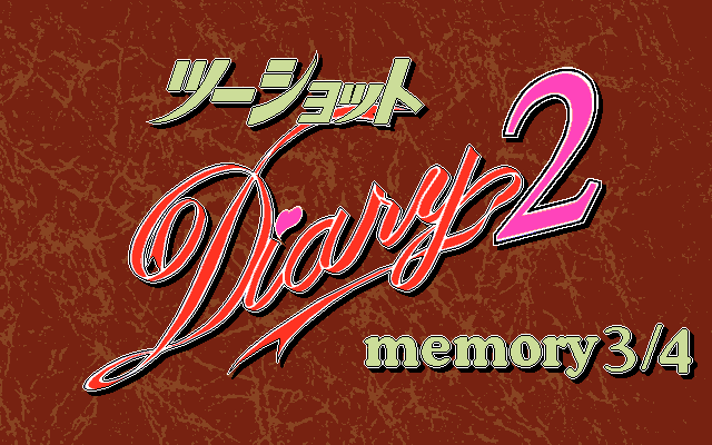 Two Shot Diary 2 - Memory 3/4 page 3 full