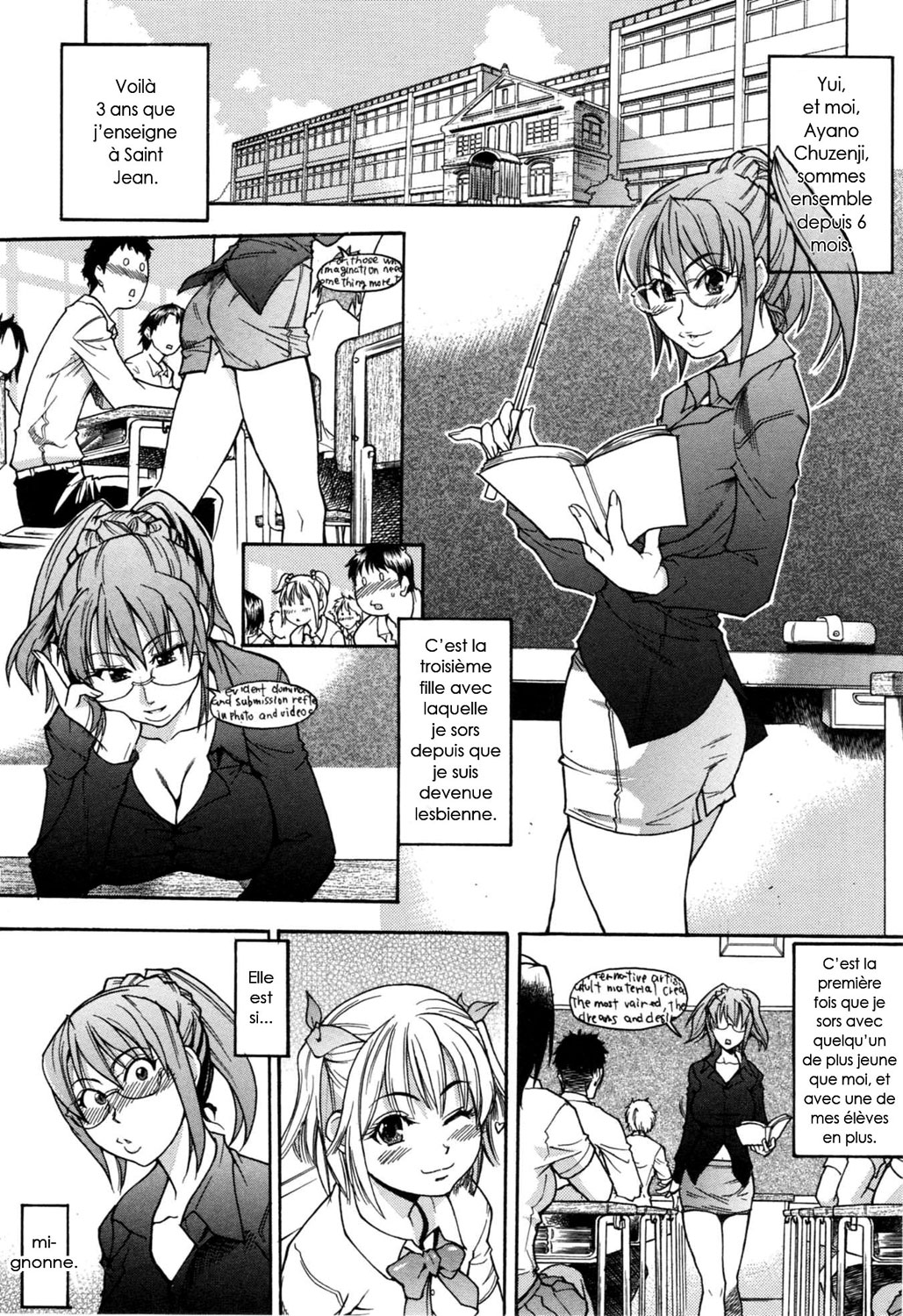 Nosewasure page 7 full