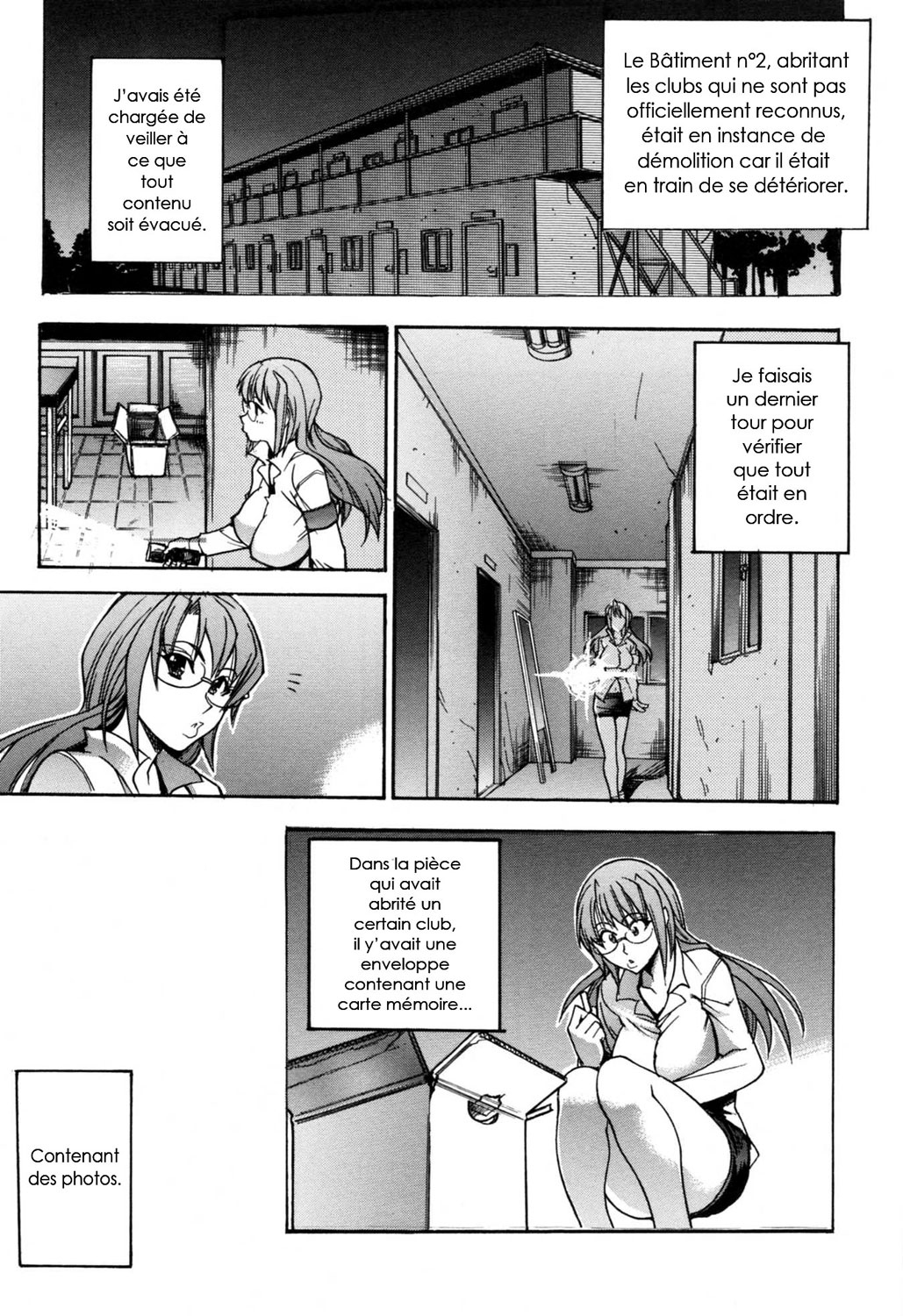 Nosewasure page 9 full