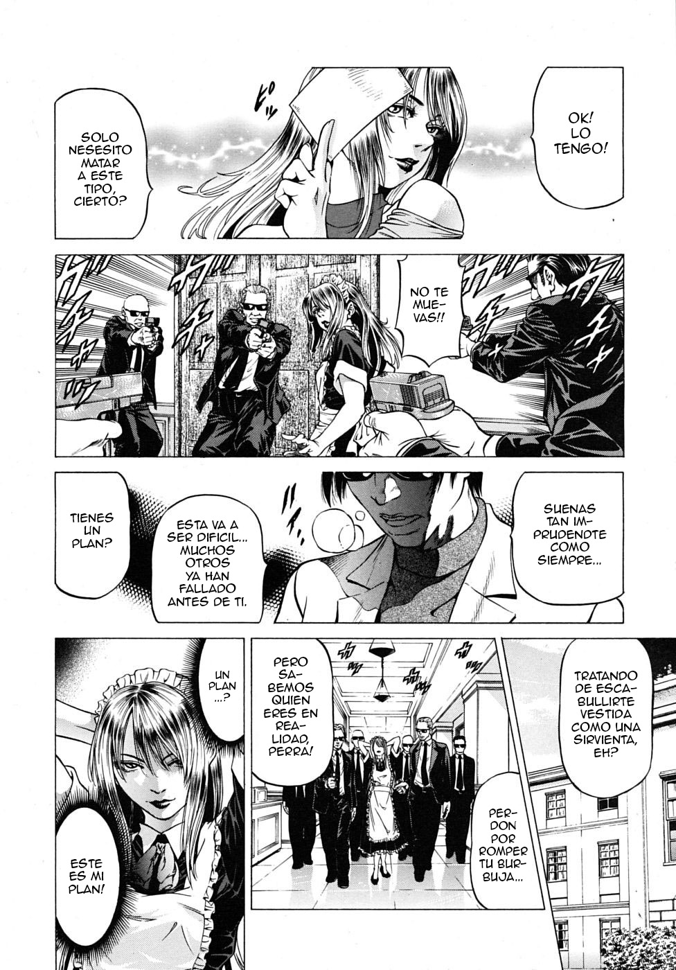 Skip page 2 full