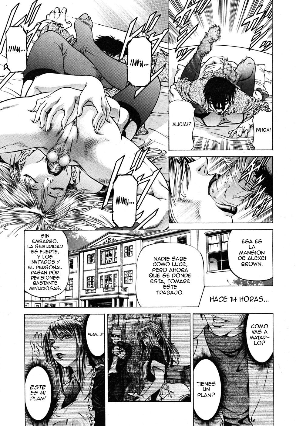 Skip page 5 full