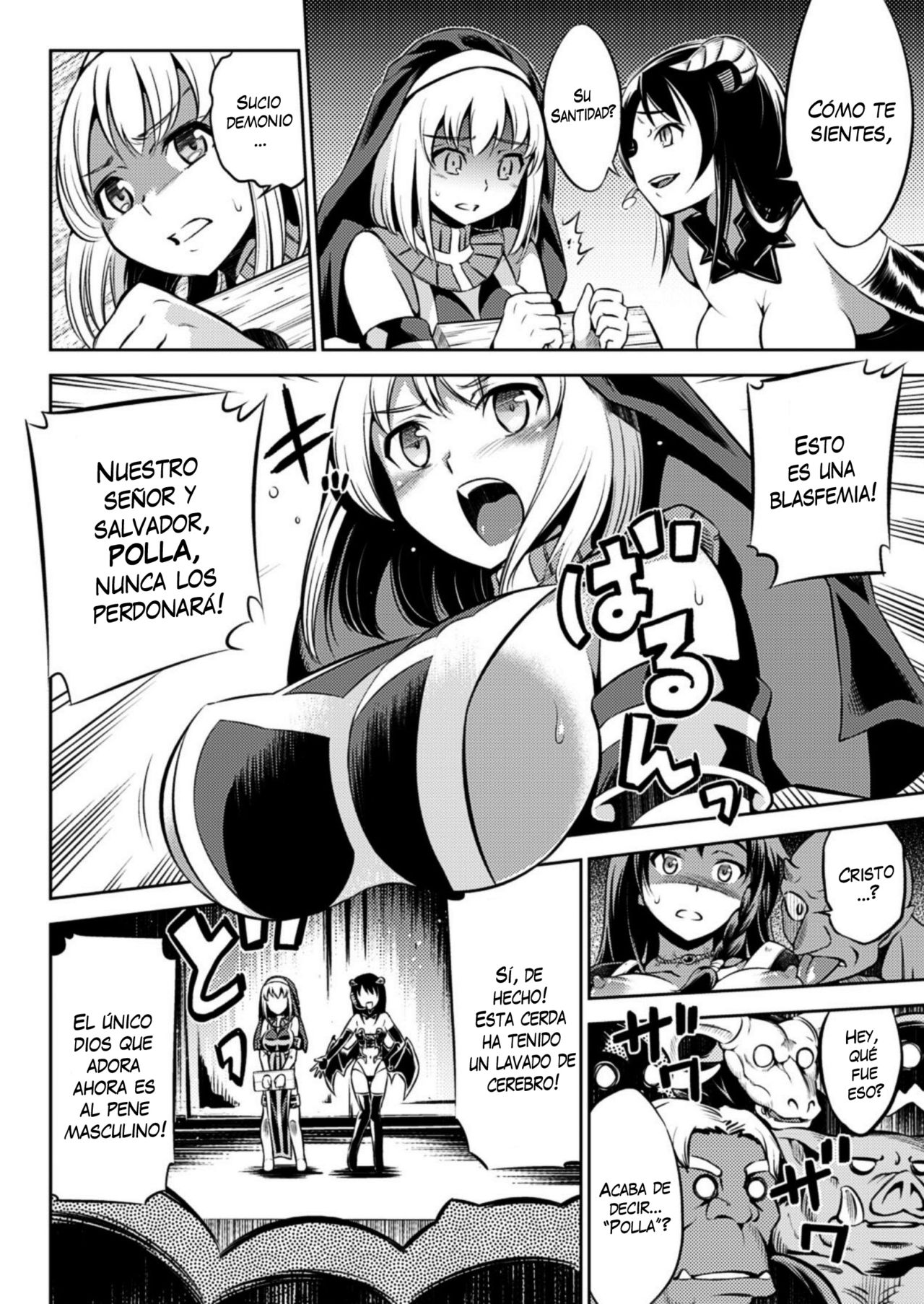 Makai Auction e Youkoso! | Bienvenido a la Mazmorra de los Demonios! page 8 full