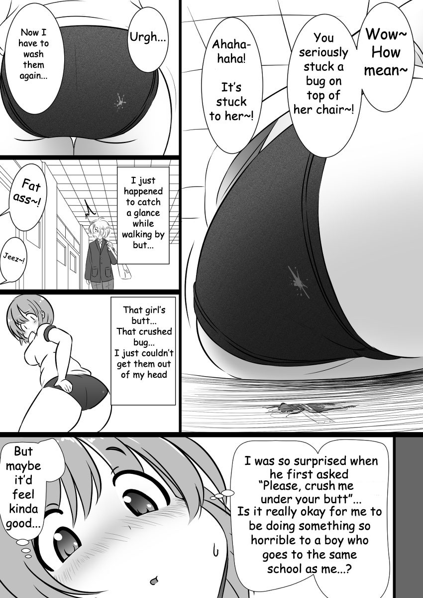 Rakugaki Manga 6 page 3 full