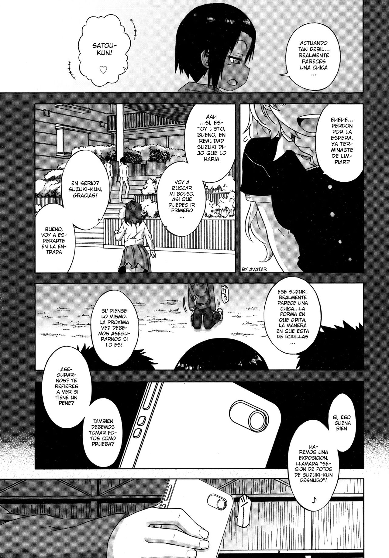 S wa Fragile no S page 3 full