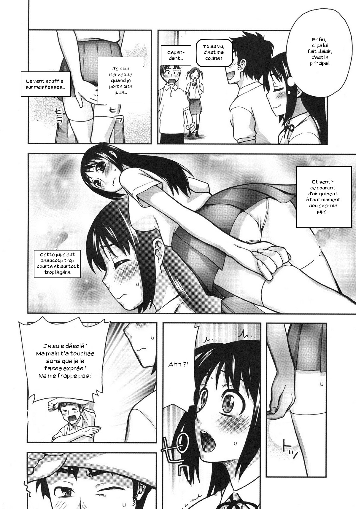 Natsuki Change page 6 full