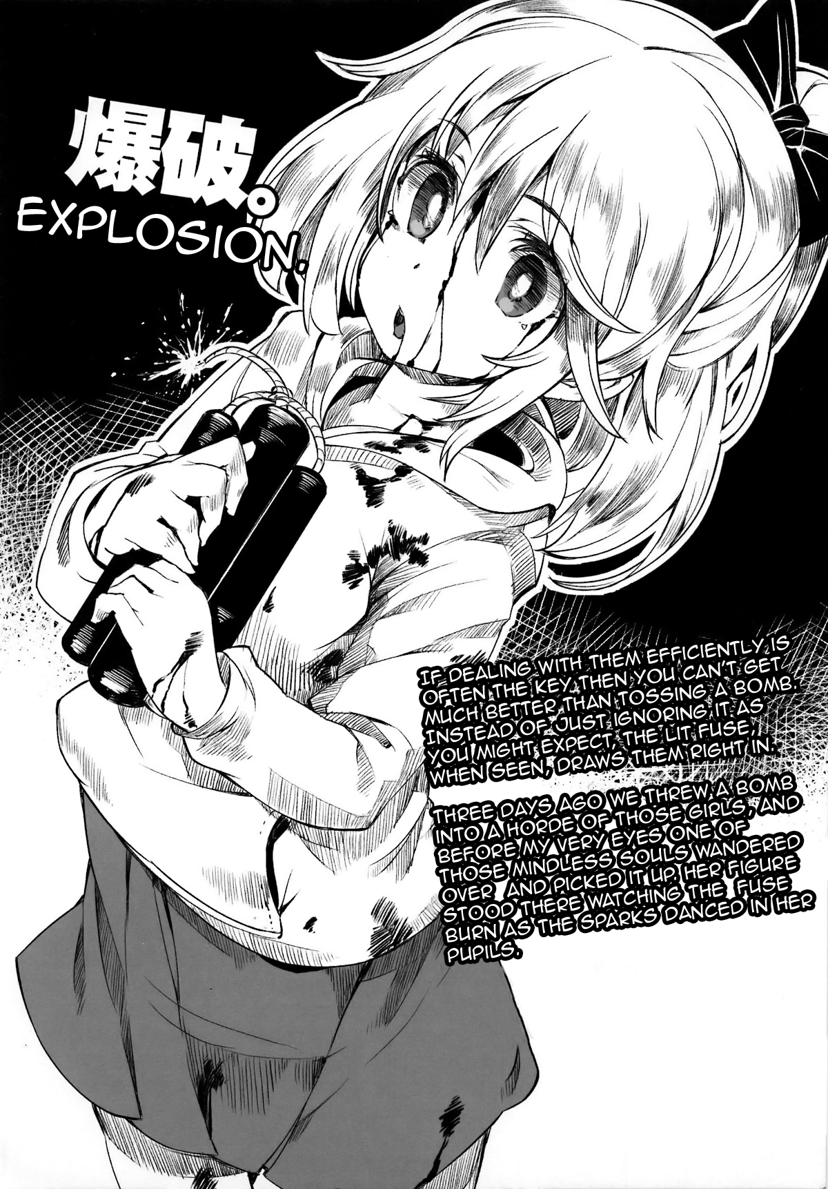 HEADSHOT File.01 page 7 full