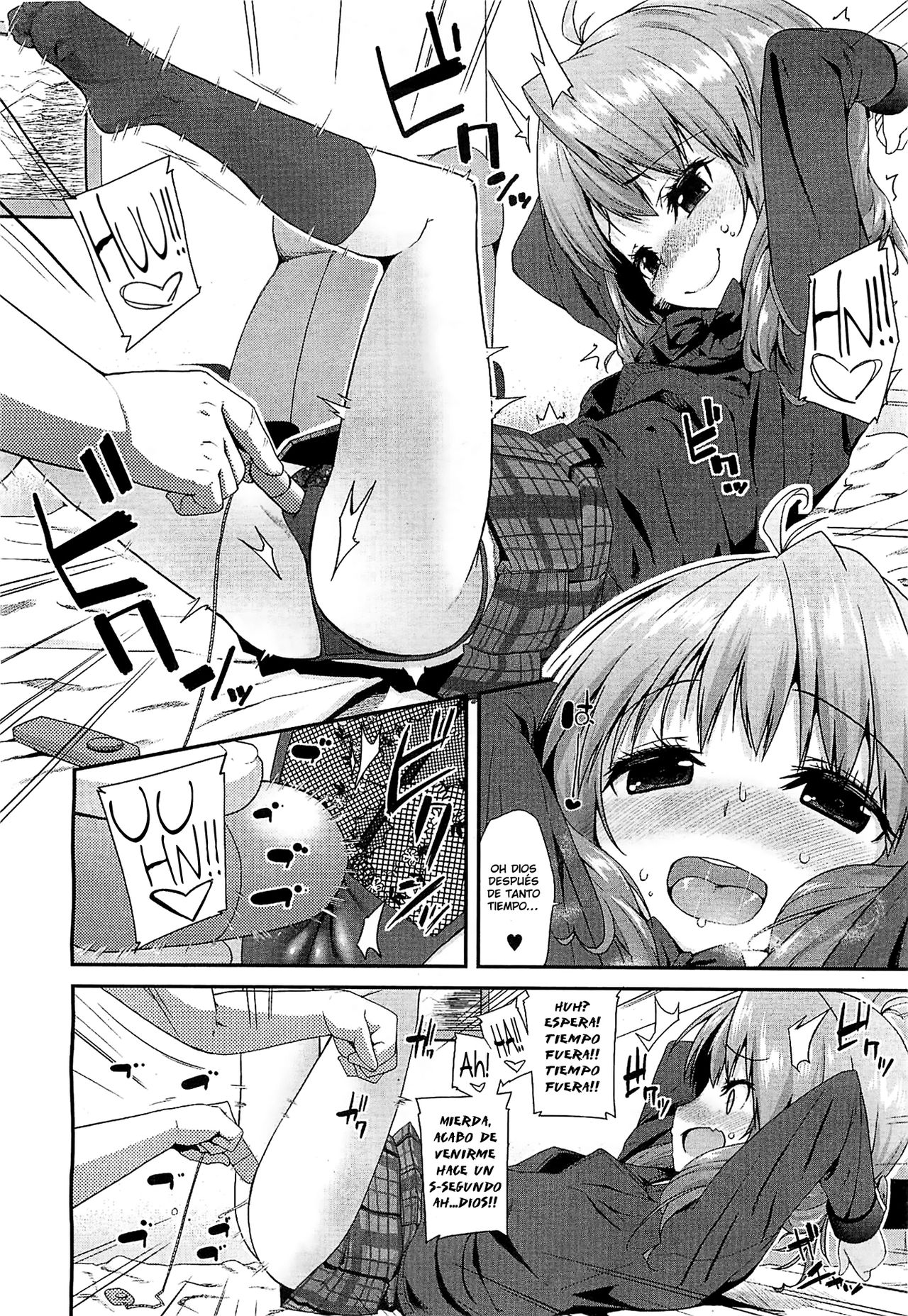 Otona no Asobi | Juego de Adultos page 6 full
