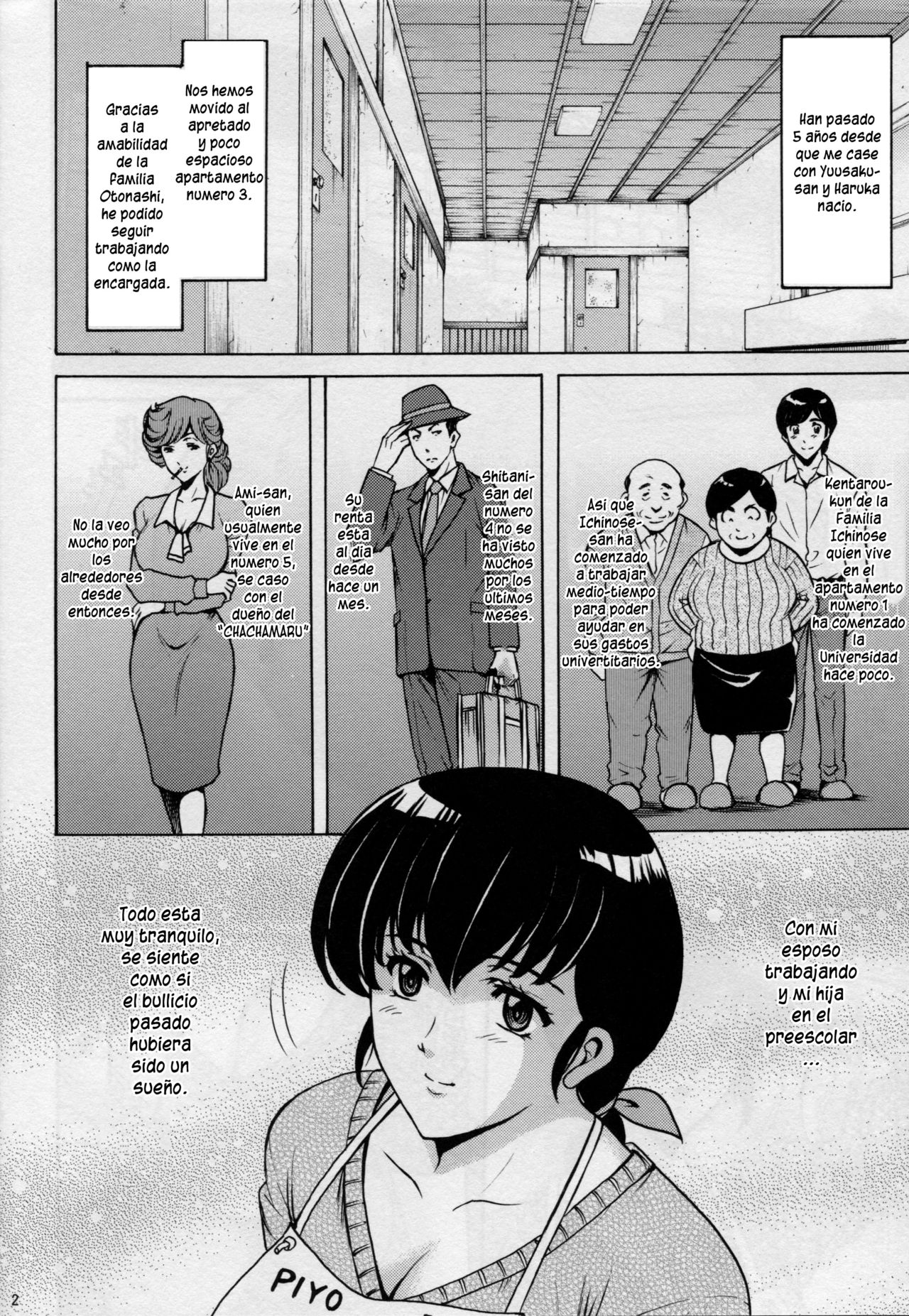 Hitozuma Kanrinin Kyouko page 3 full