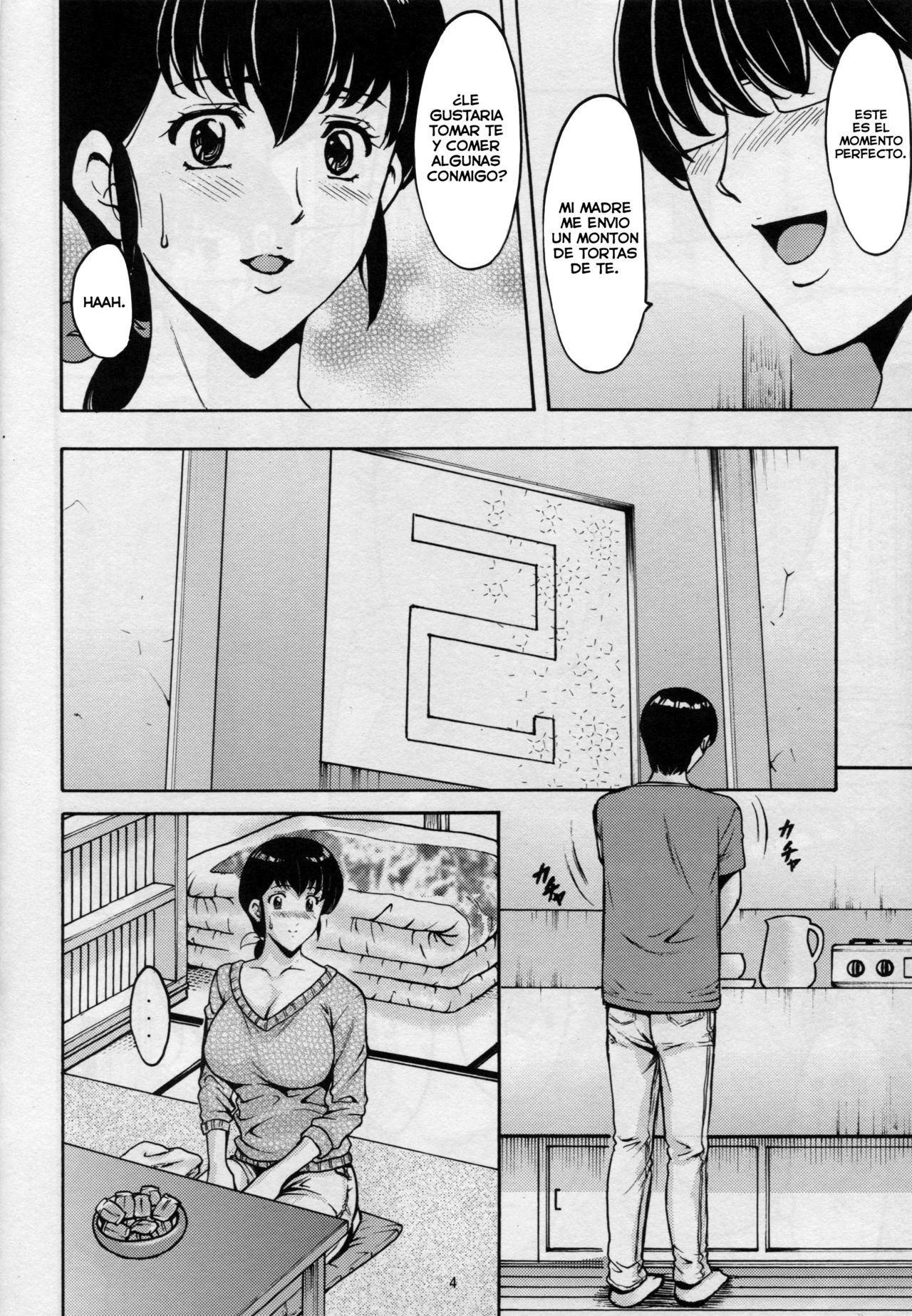 Hitozuma Kanrinin Kyouko page 5 full