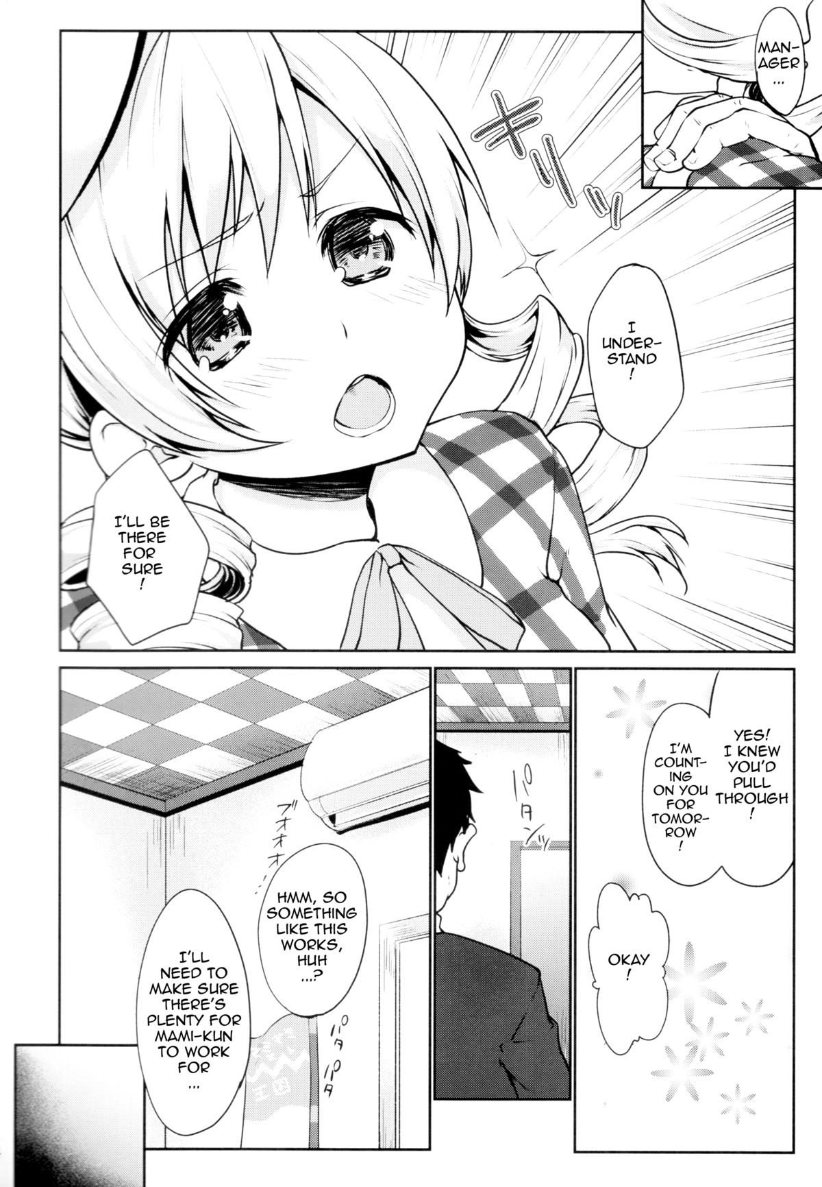 Geneki Idol Tomoe Mami ga MM Gou de Iku! | Active Idol Tomoe Mami in a Magic Mirror Truck! page 3 full