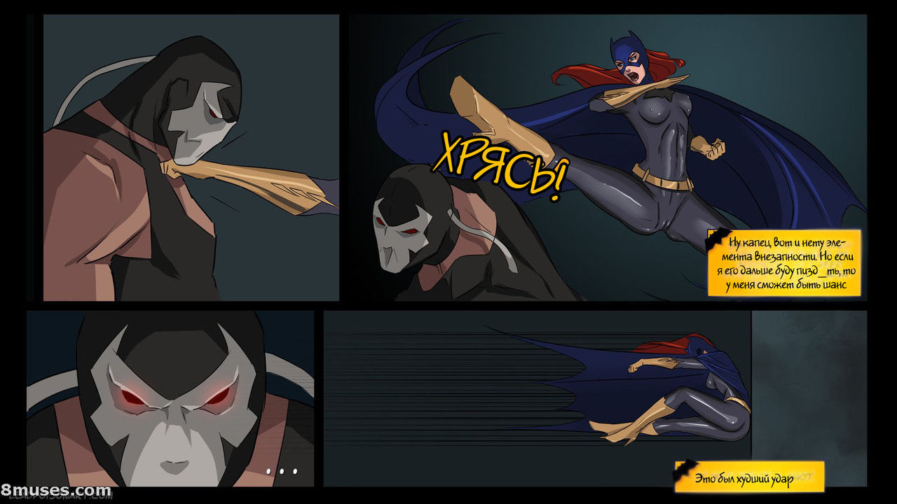 Slave Crisis #2 page 3 full