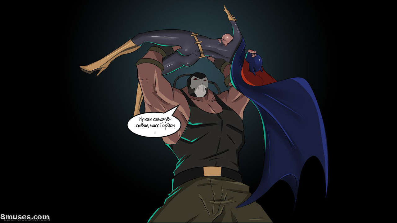 Slave Crisis #2 page 6 full