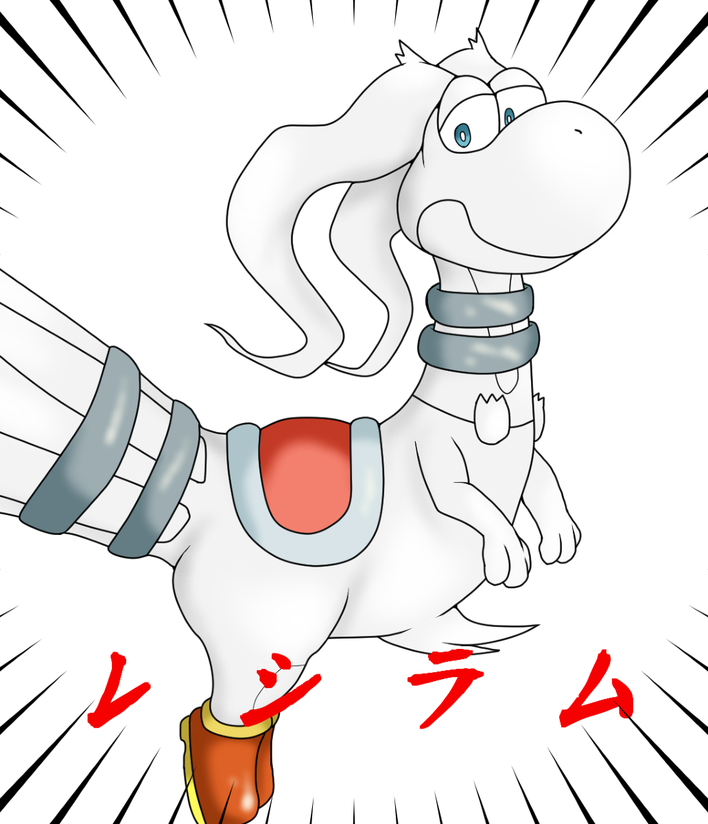 Suggee has become White page 8 full
