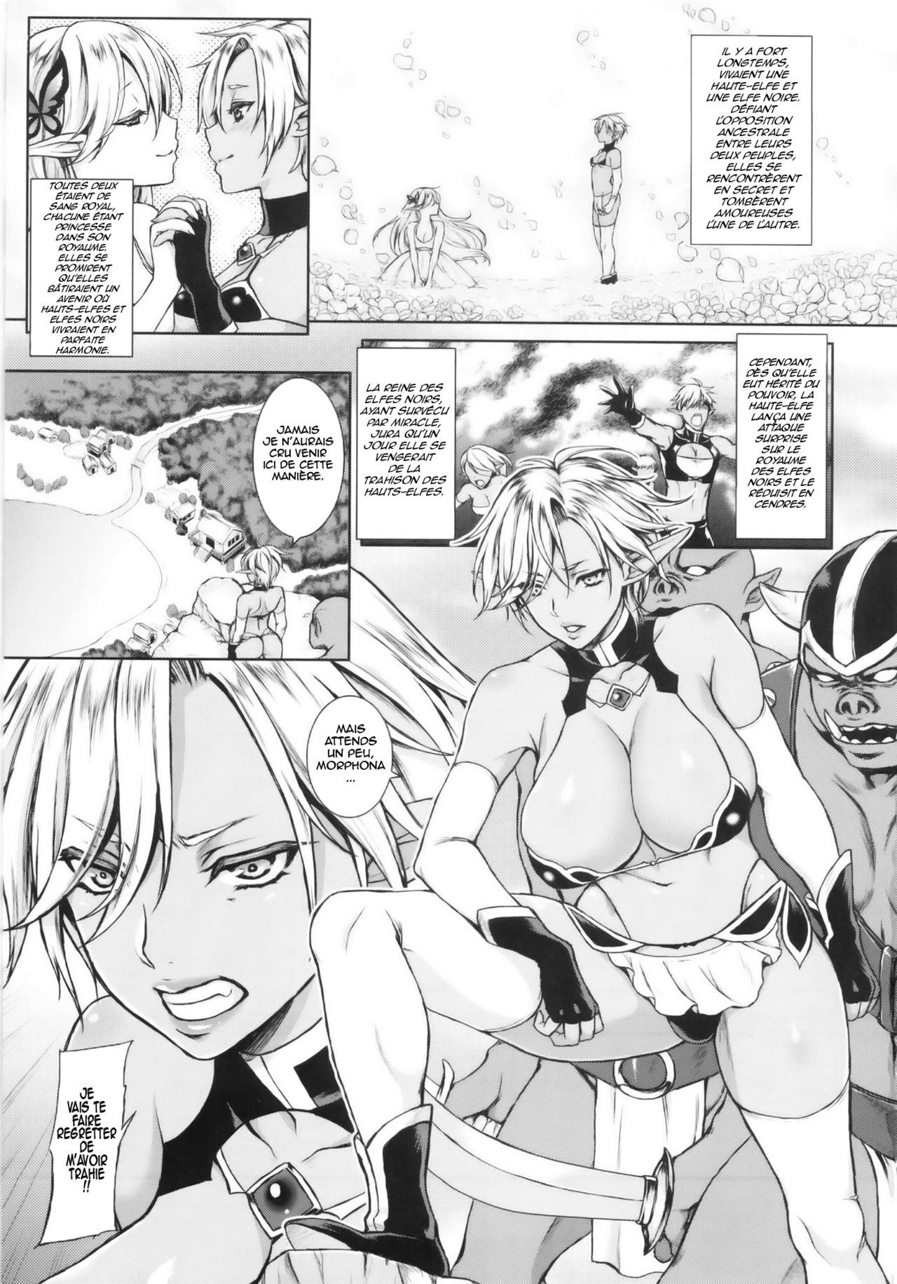 Kyouchou no Yume - The dream of mad morpho butterflies. page 2 full