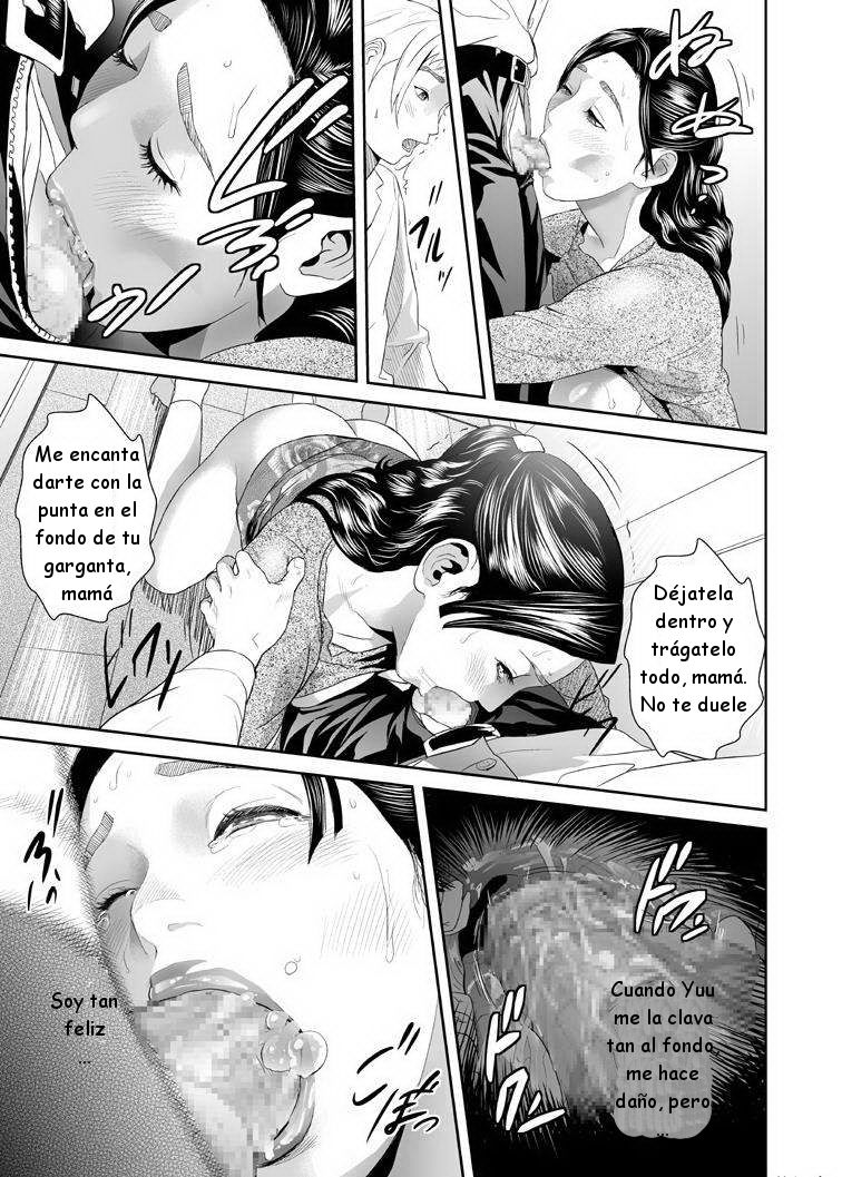 Sweeeet Home page 4 full