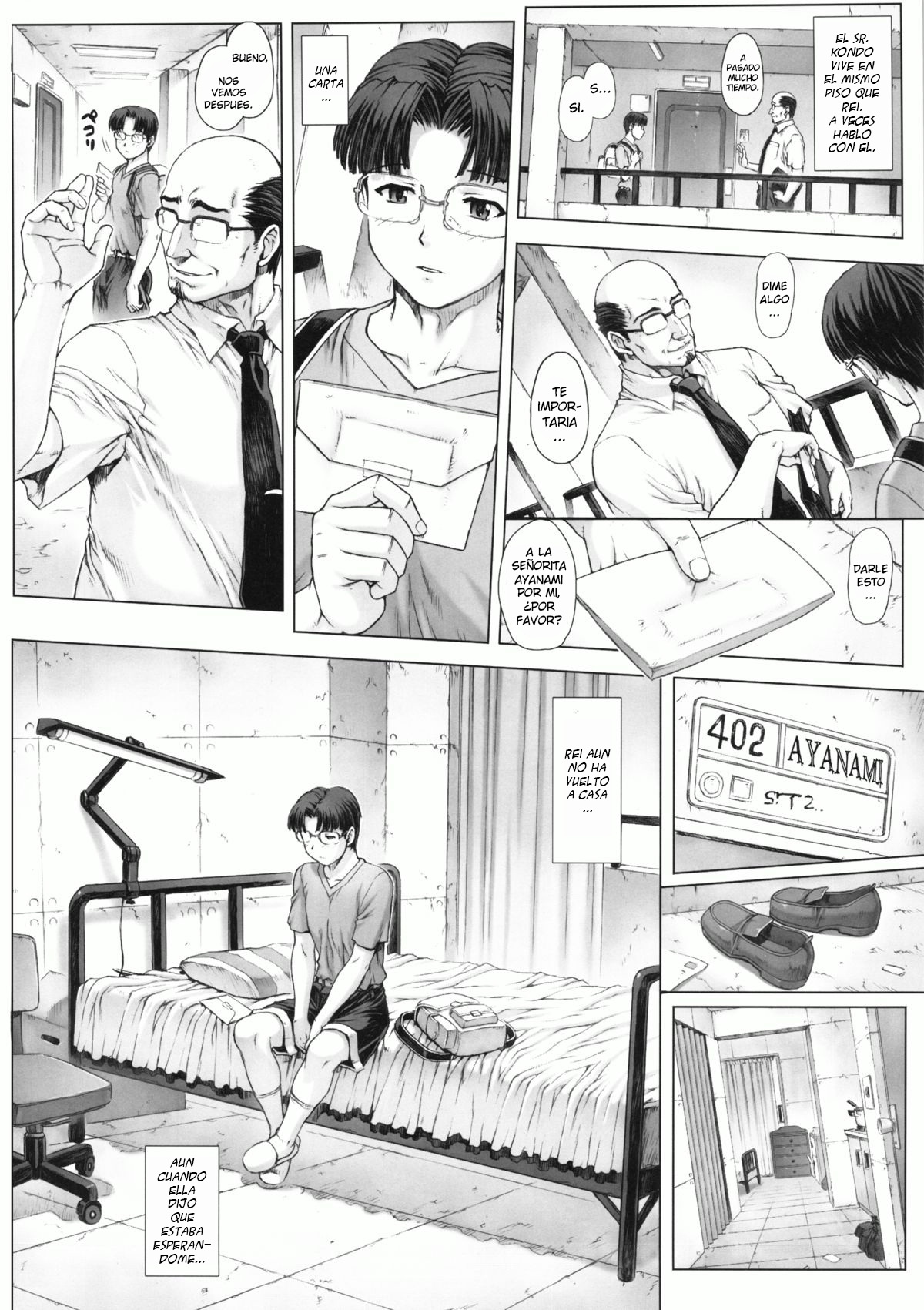 Ayanami Dai 5 Kai page 10 full