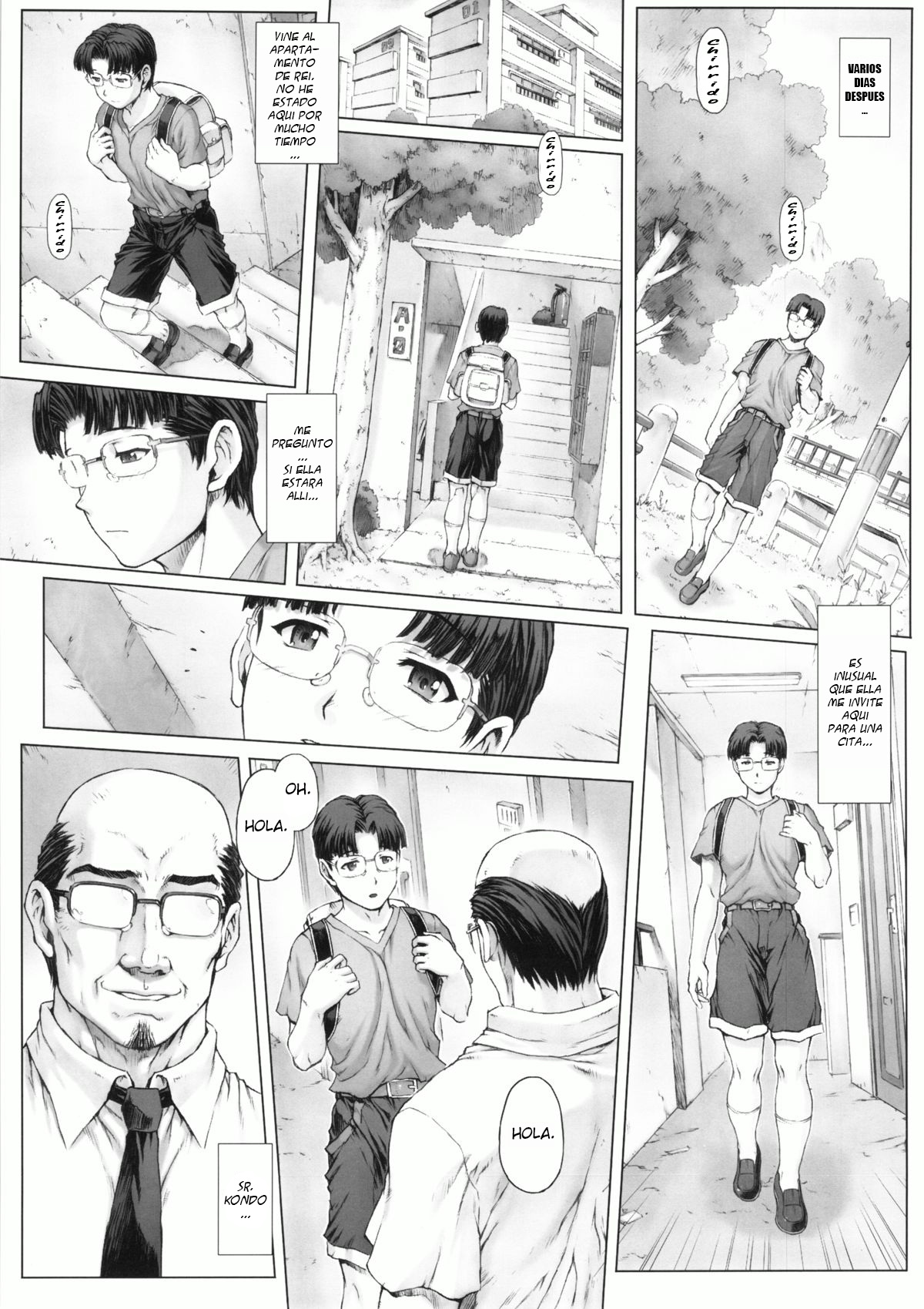 Ayanami Dai 5 Kai page 9 full