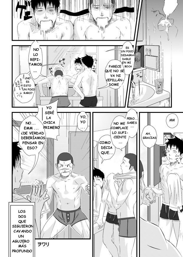 Saenai page 10 full