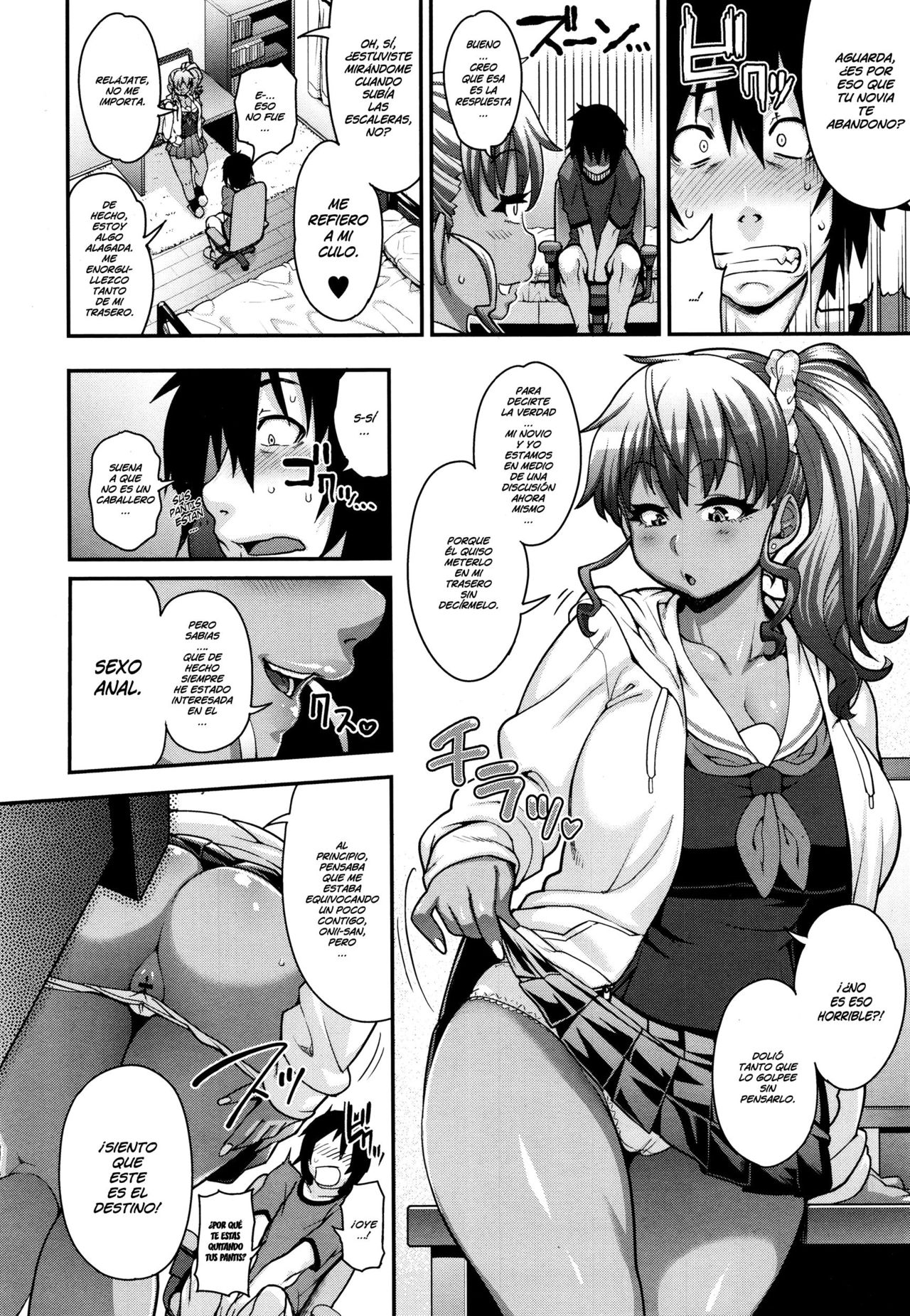 FEEL SO ASS ~Unmei, Kanji Chatta~ | SENTIR TANTO ESE TRASERO~ Sentí Que Era El Destino~   =EES= page 6 full