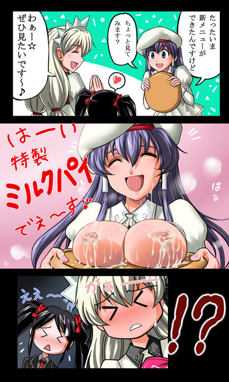 Breasts on Platter/Serving Tray page 8 full