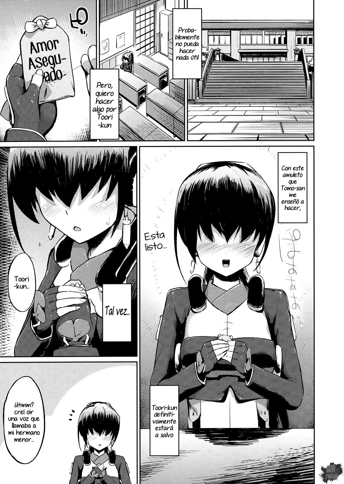 Suzu to Gutei to Baka Ane to | Suzu, un Hermano Menor Idiota y una Hermana  Mayor - Page 2 - IMHentai