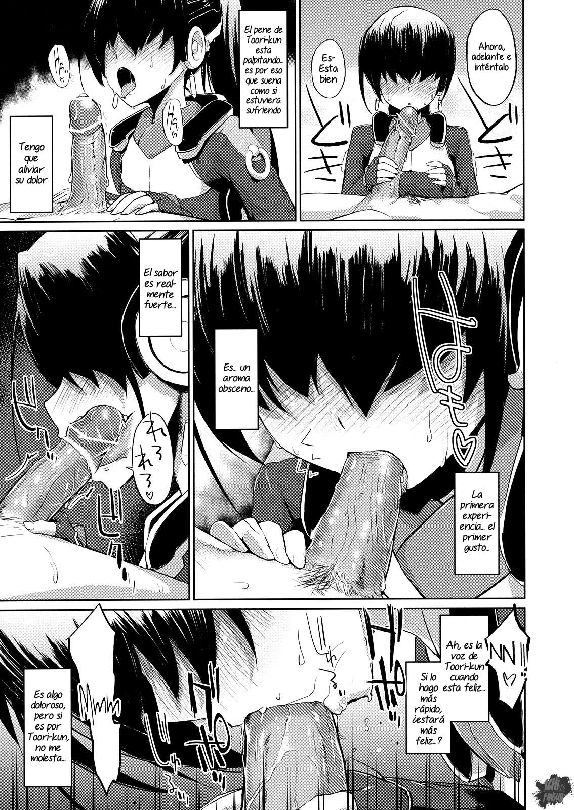 Suzu to Gutei to Baka Ane to | Suzu, un Hermano Menor Idiota y una Hermana Mayor page 6 full