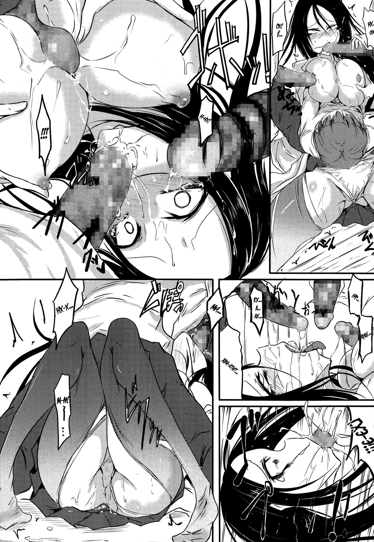 Chishiki no Katsubou | Thirst for Perverted Knowledge page 9 full