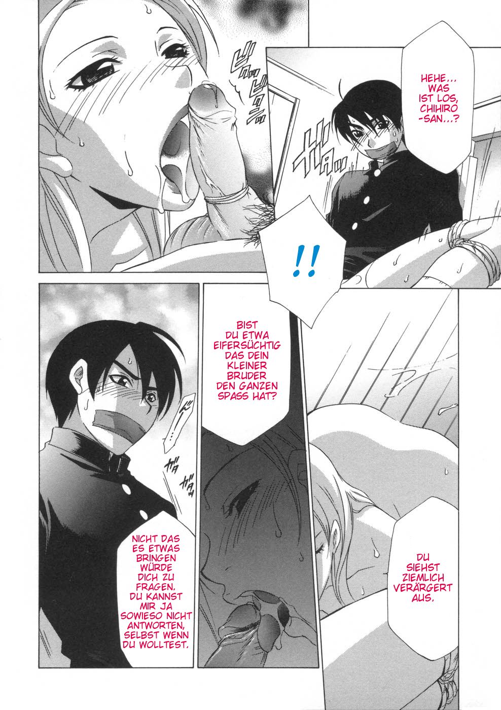 Nekonadegoe no Onna | The Lady with the Coaxing Voice page 10 full