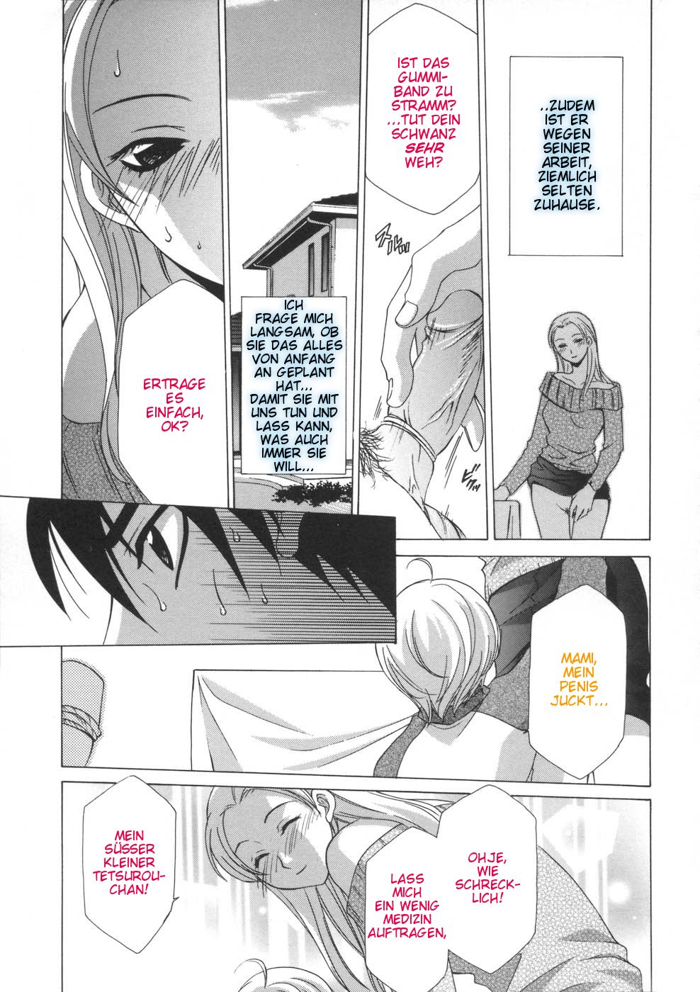 Nekonadegoe no Onna | The Lady with the Coaxing Voice page 5 full
