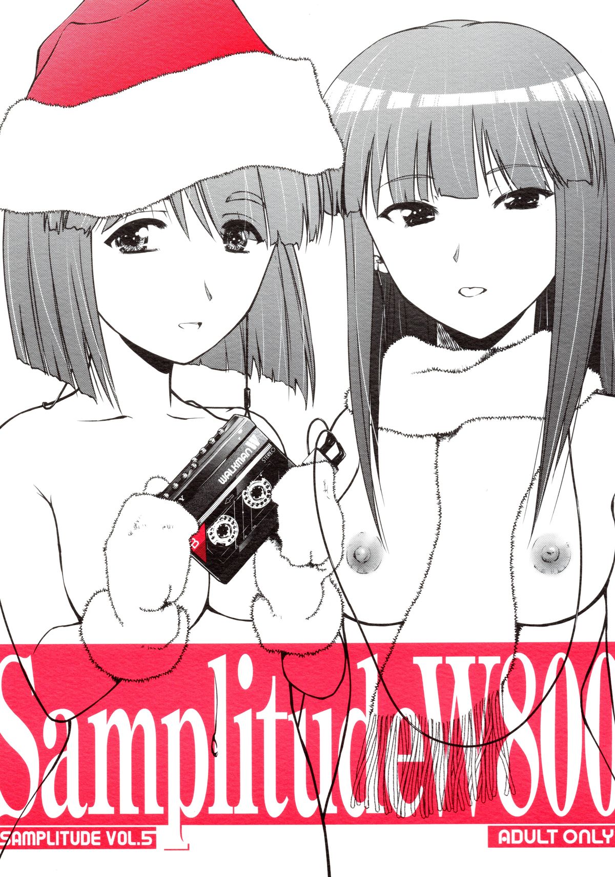 Samplitude W800 page 1 full