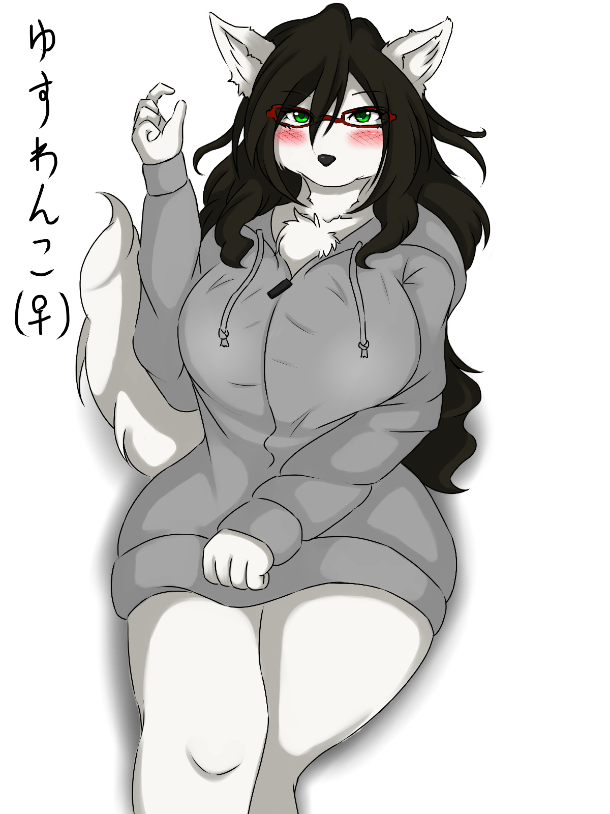 artist:yus-ts page 7 full