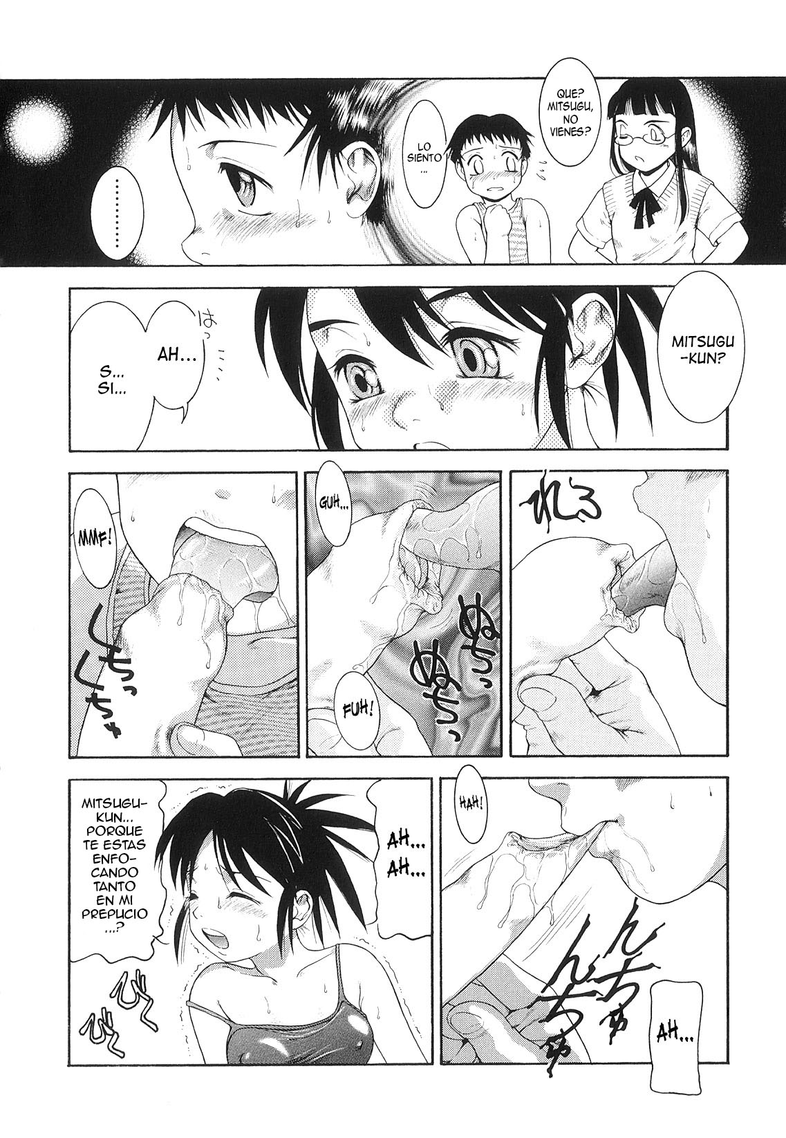 Futanari Ism Ch. 2 page 2 full