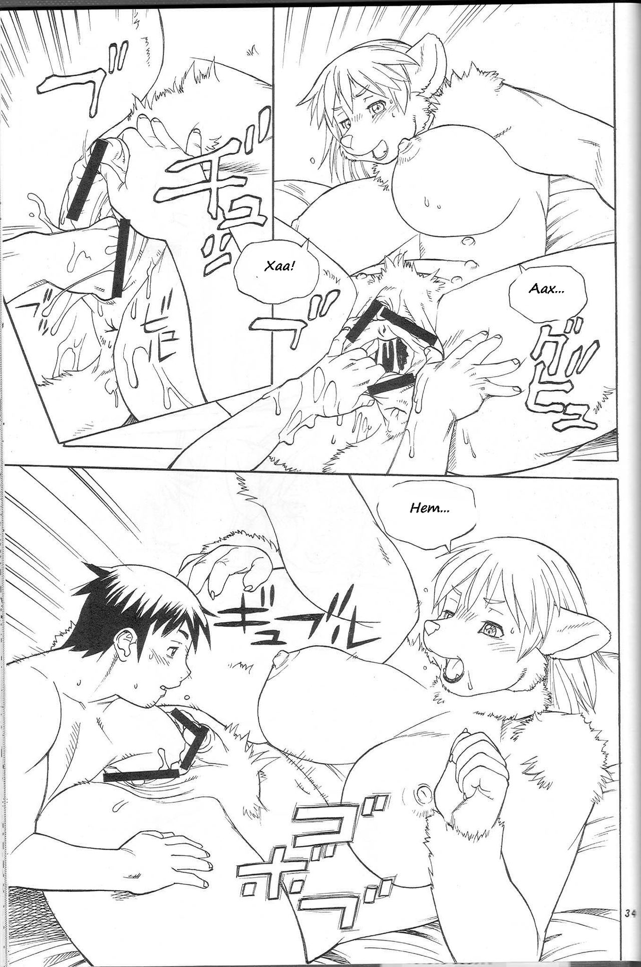 An Imperfect Item 3 page 7 full
