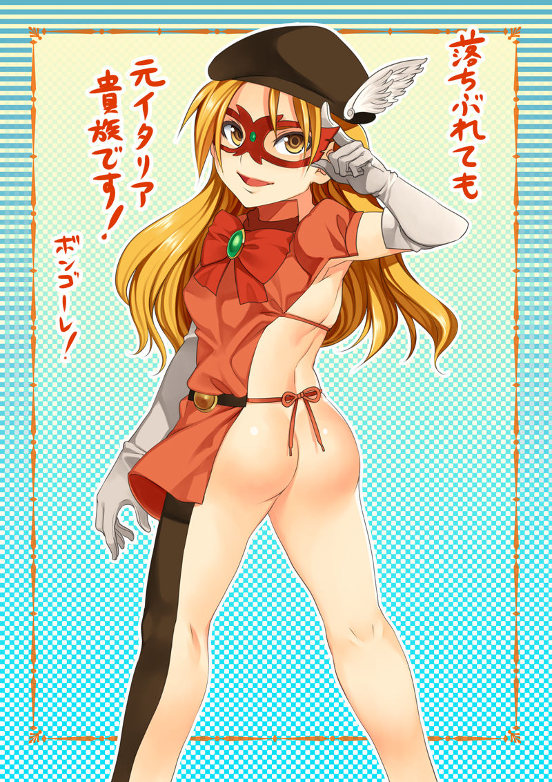 artist cgset 1133images page 7 full