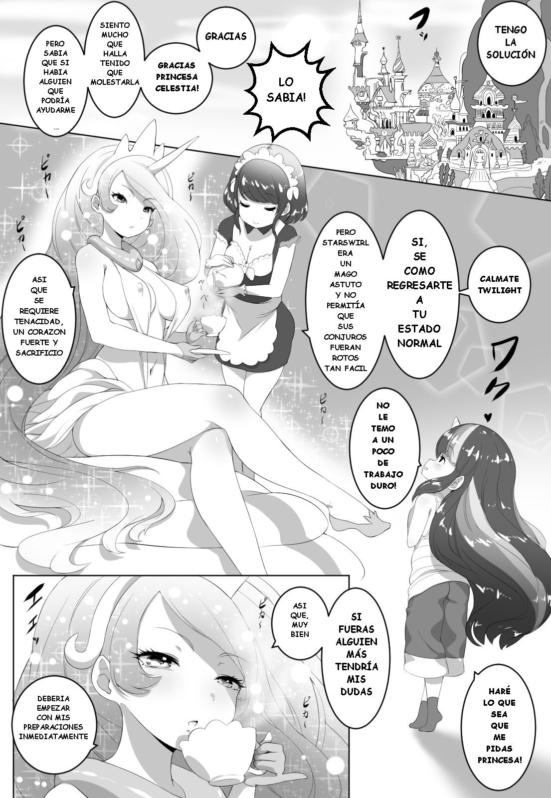 TWILIGHT TROUBLE page 5 full