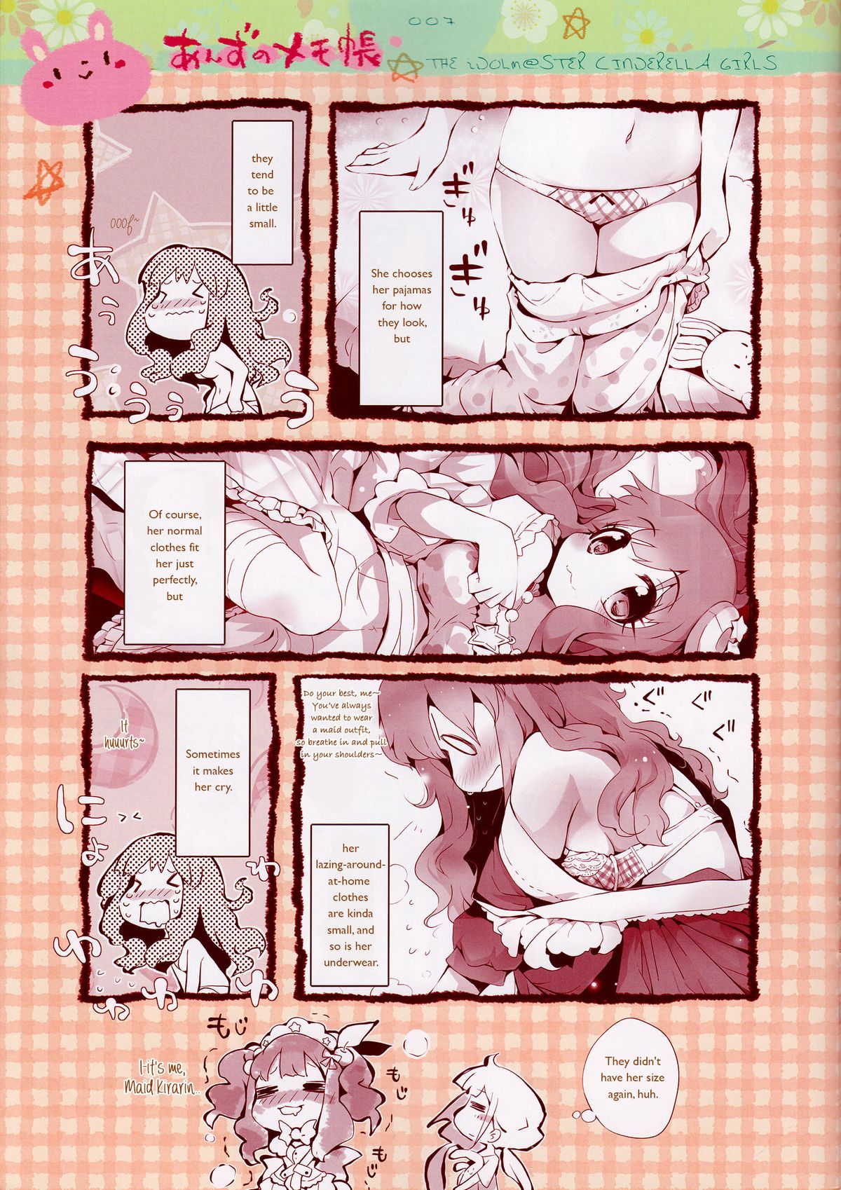 Anzu no Memochou | Anzu's Notebook page 6 full