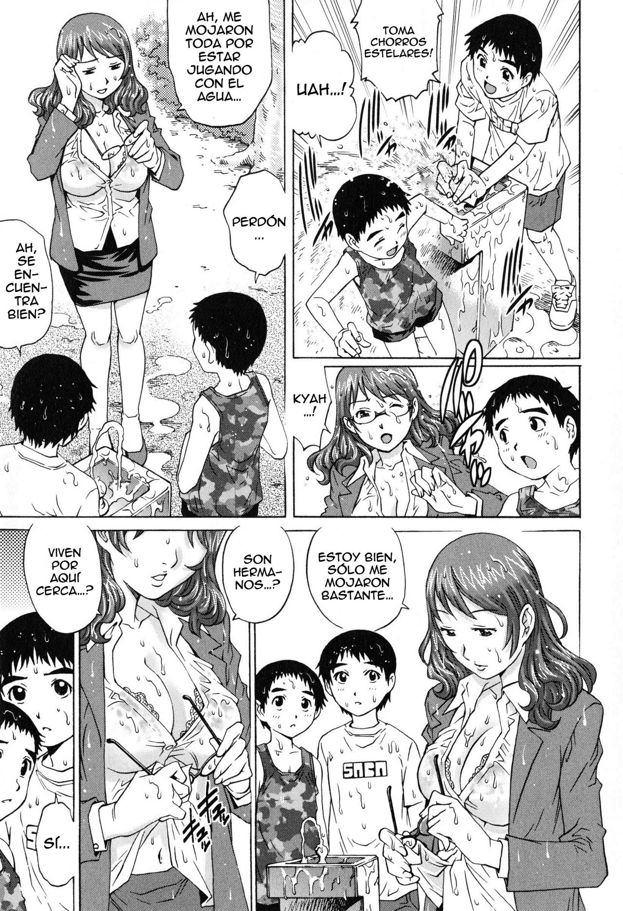 Shota Kyoudai to.... | Con unos Hermanos Shotas... page 3 full