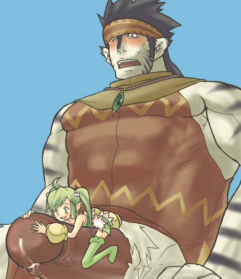 Summon night 3: Yatha. page 1 full