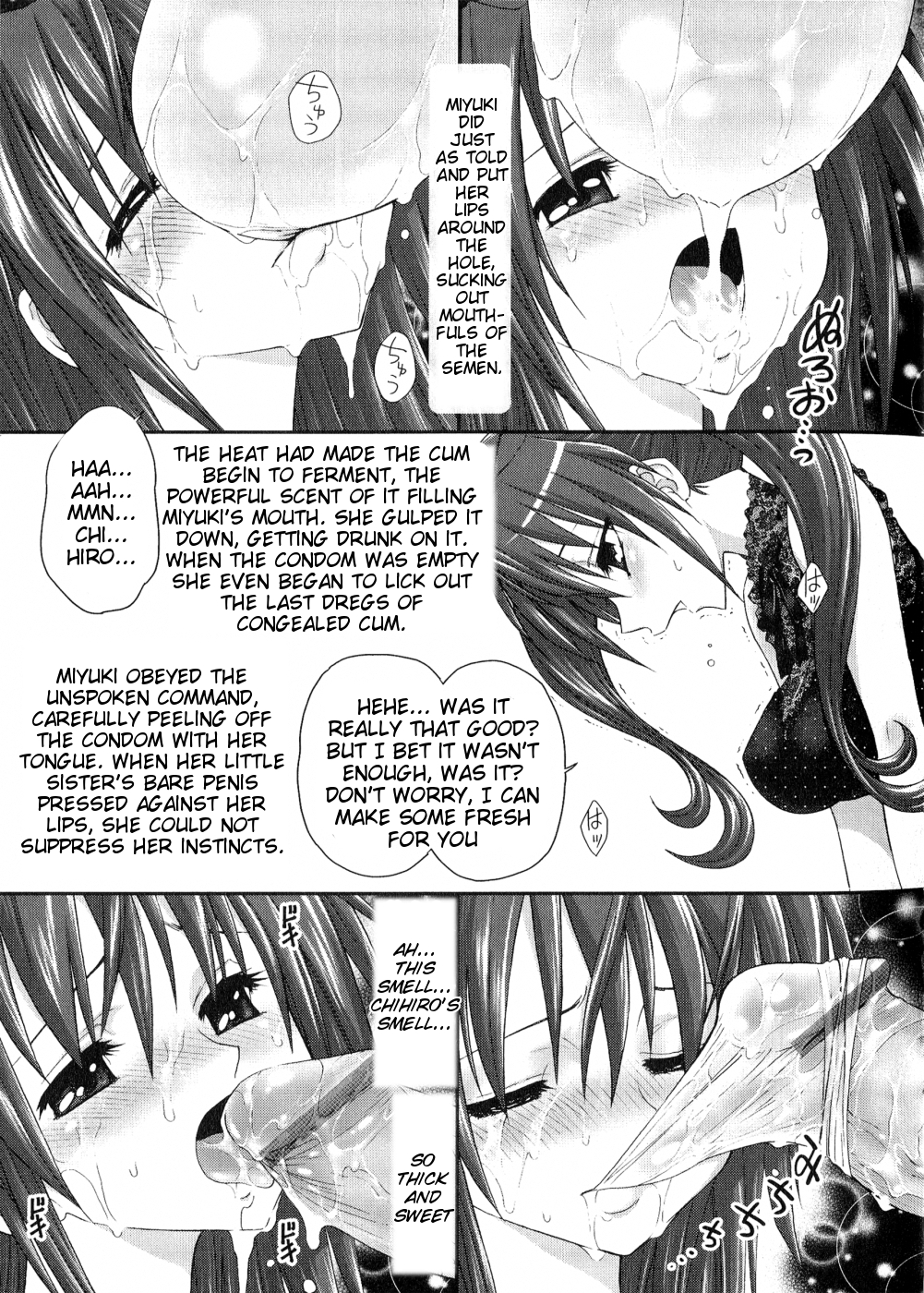 Futanari Oukoku no Bokkou Ch. 10 page 6 full